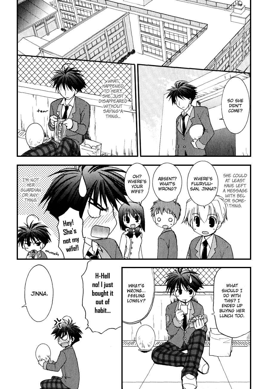 Page 11 Chapter 8 Shinigami to Chocolate Parfait