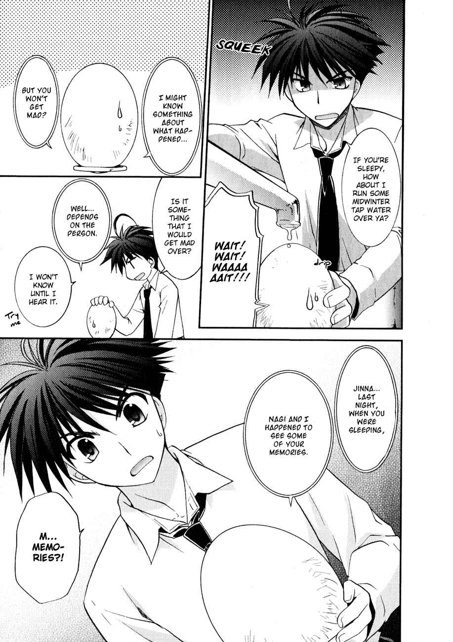 Page 17 Chapter 8 Shinigami to Chocolate Parfait