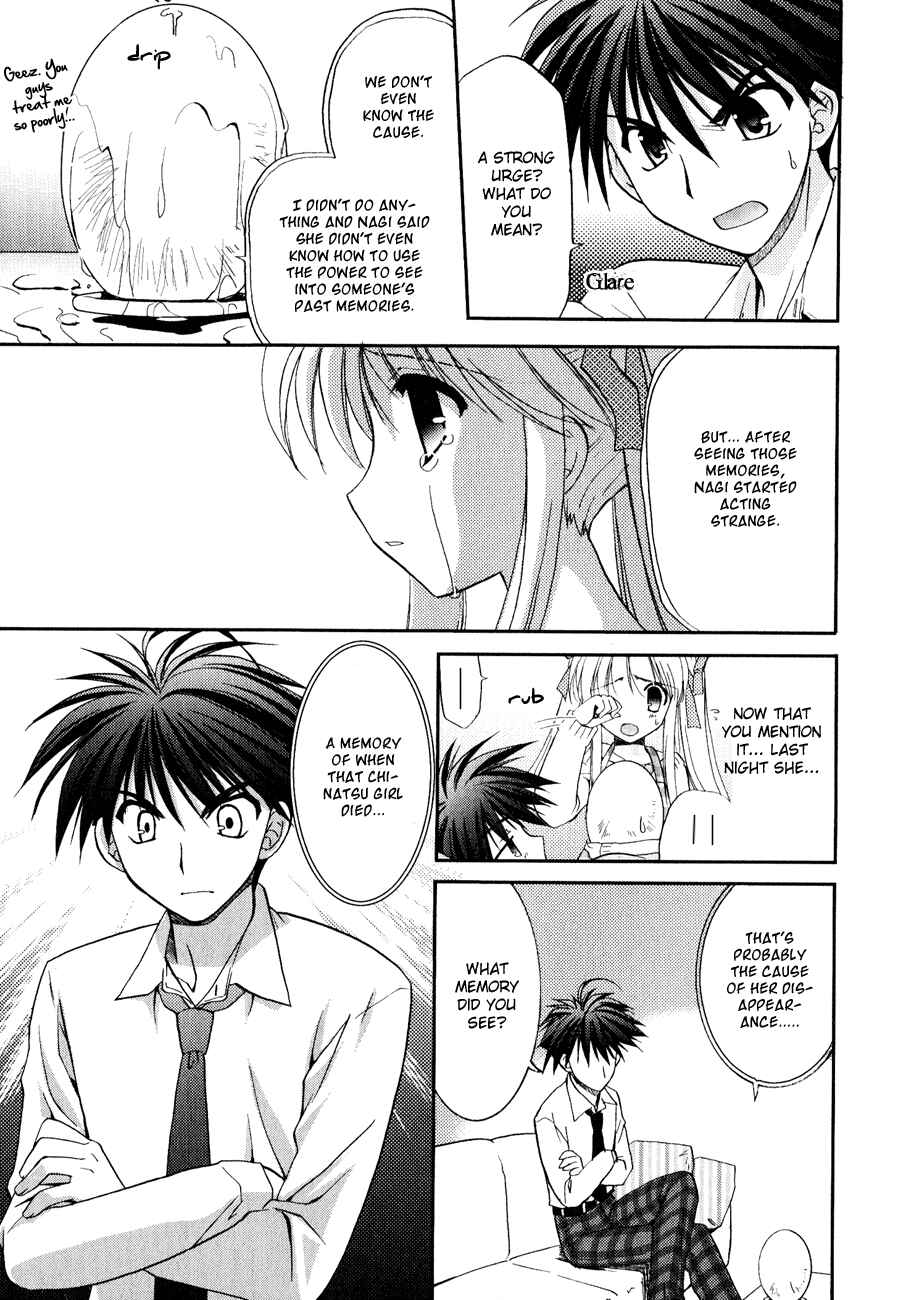 Page 19 Chapter 8 Shinigami to Chocolate Parfait