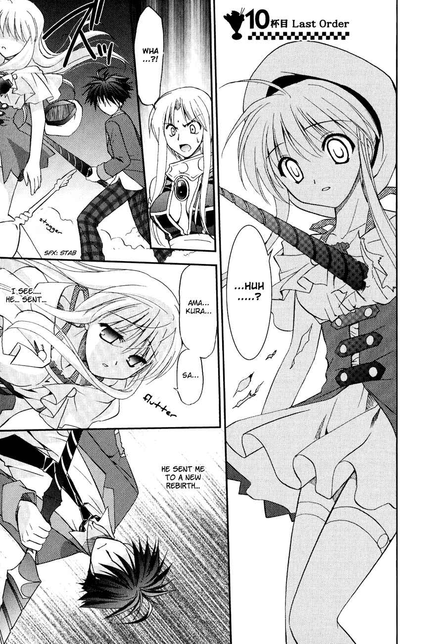 Page 1 Chapter 10 Shinigami to Chocolate Parfait