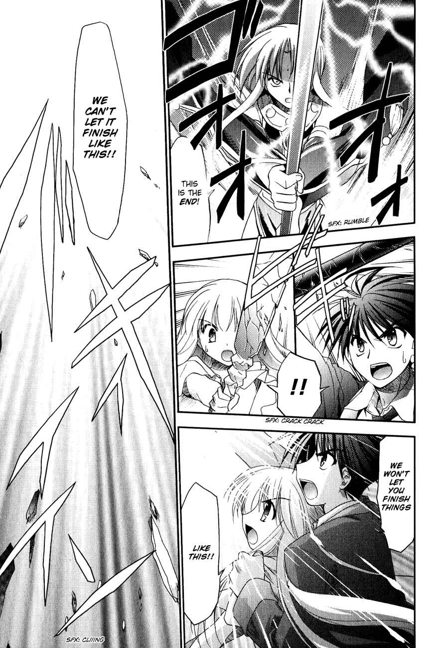 Page 15 Chapter 10 Shinigami to Chocolate Parfait