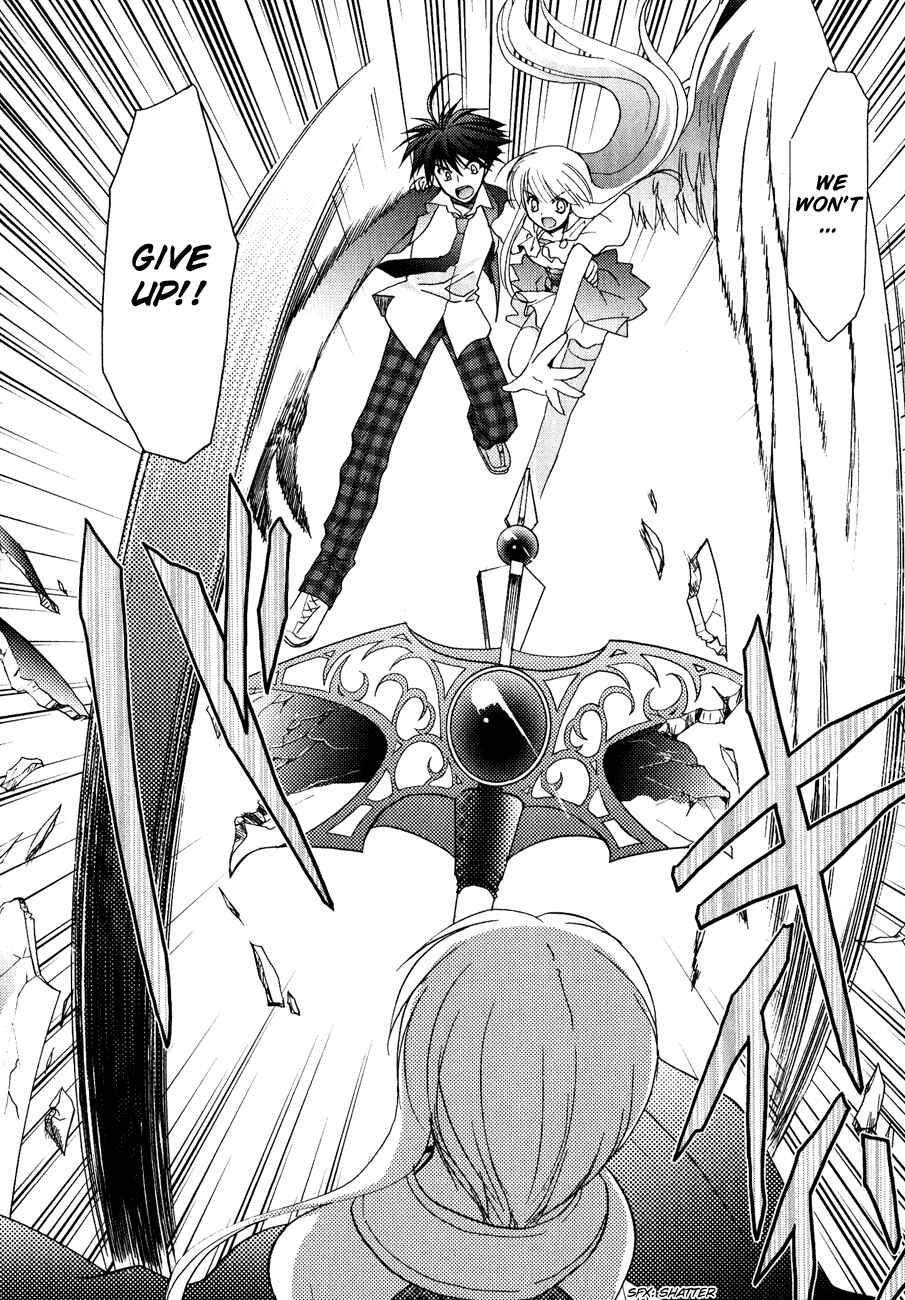 Page 17 Chapter 10 Shinigami to Chocolate Parfait