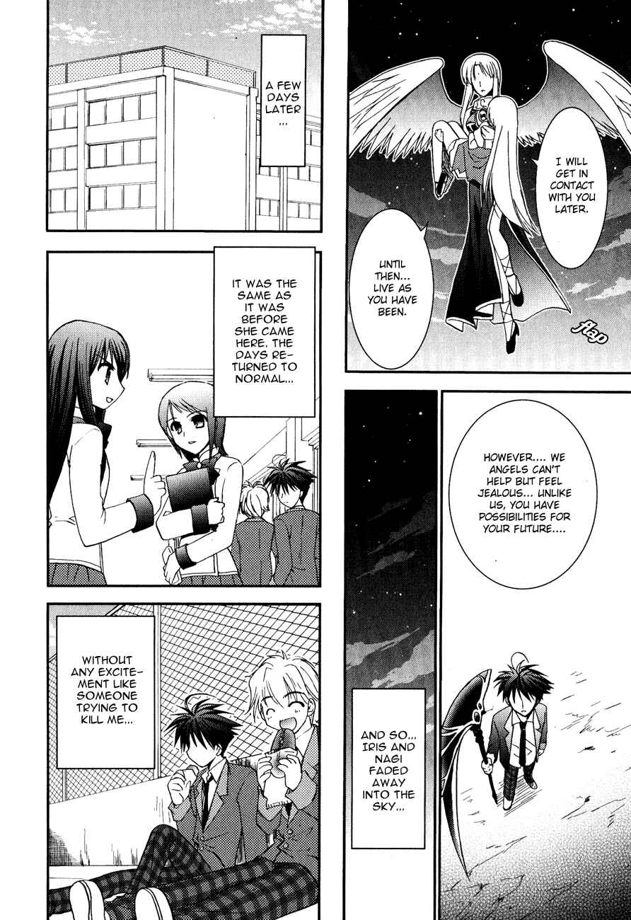 Page 25 Chapter 10 Shinigami to Chocolate Parfait