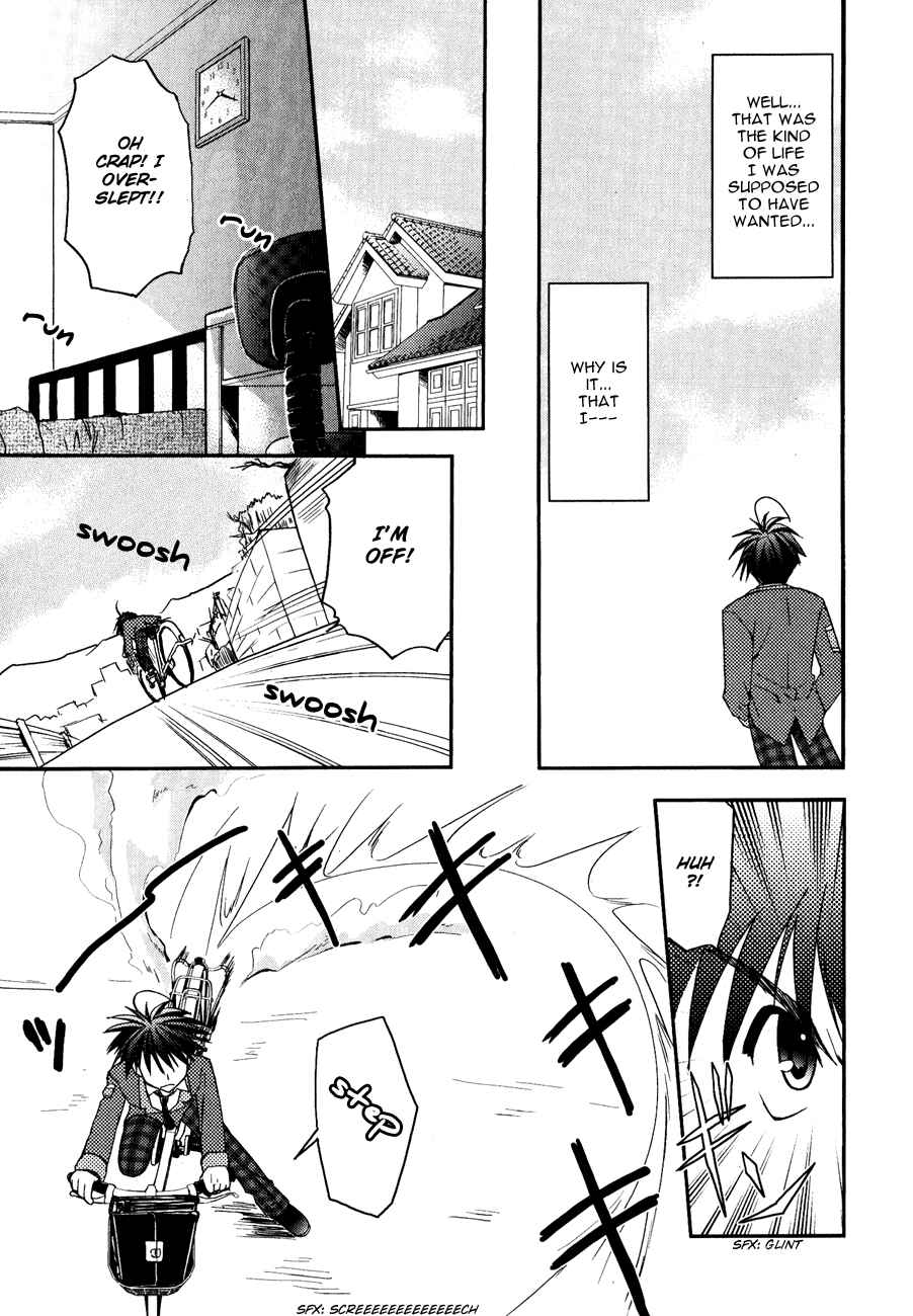 Page 26 Chapter 10 Shinigami to Chocolate Parfait