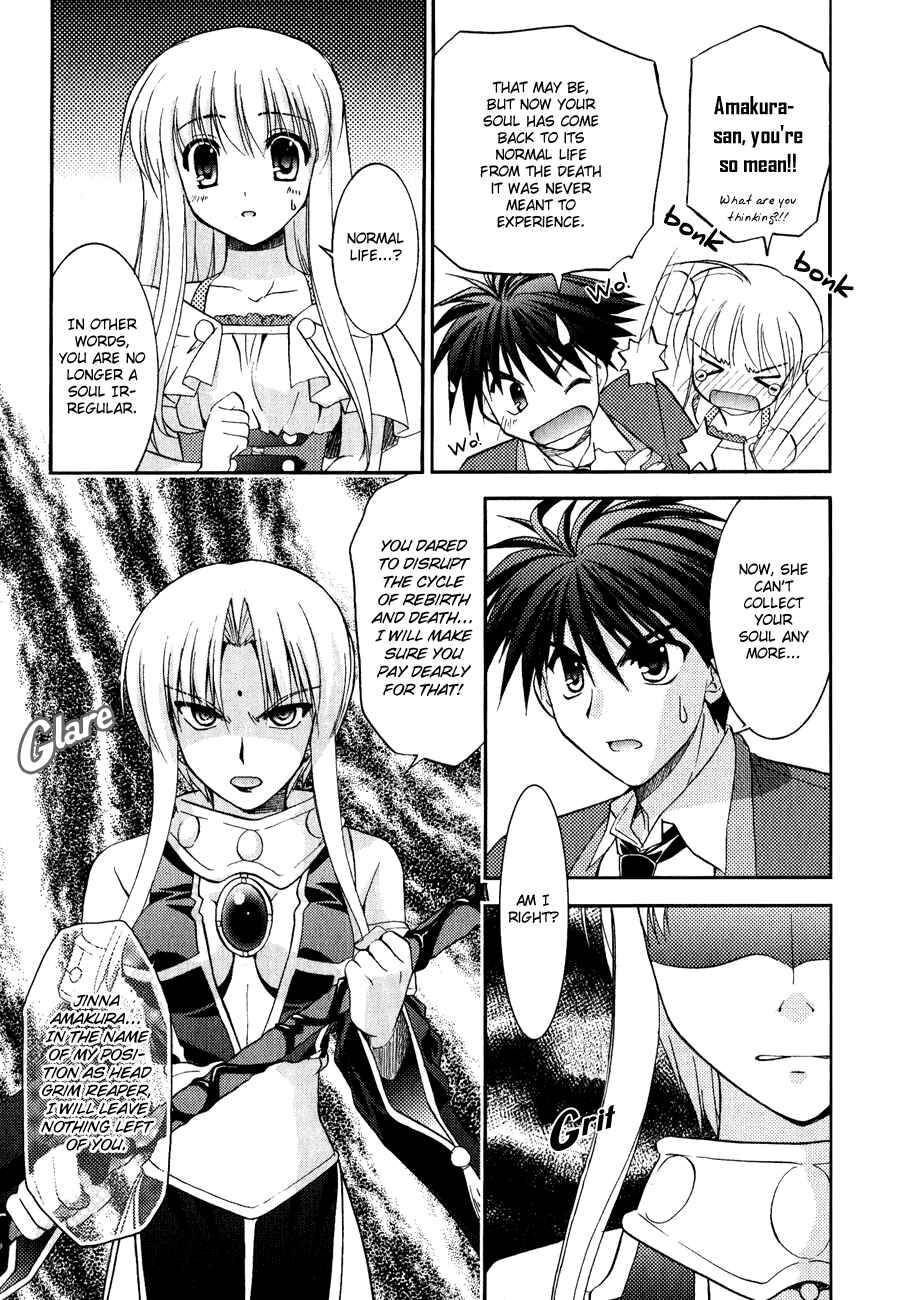 Page 7 Chapter 10 Shinigami to Chocolate Parfait