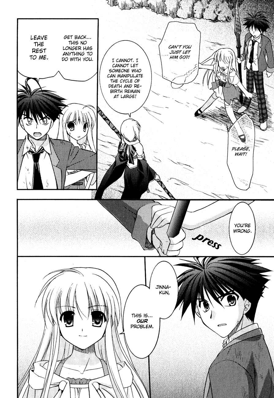 Page 8 Chapter 10 Shinigami to Chocolate Parfait