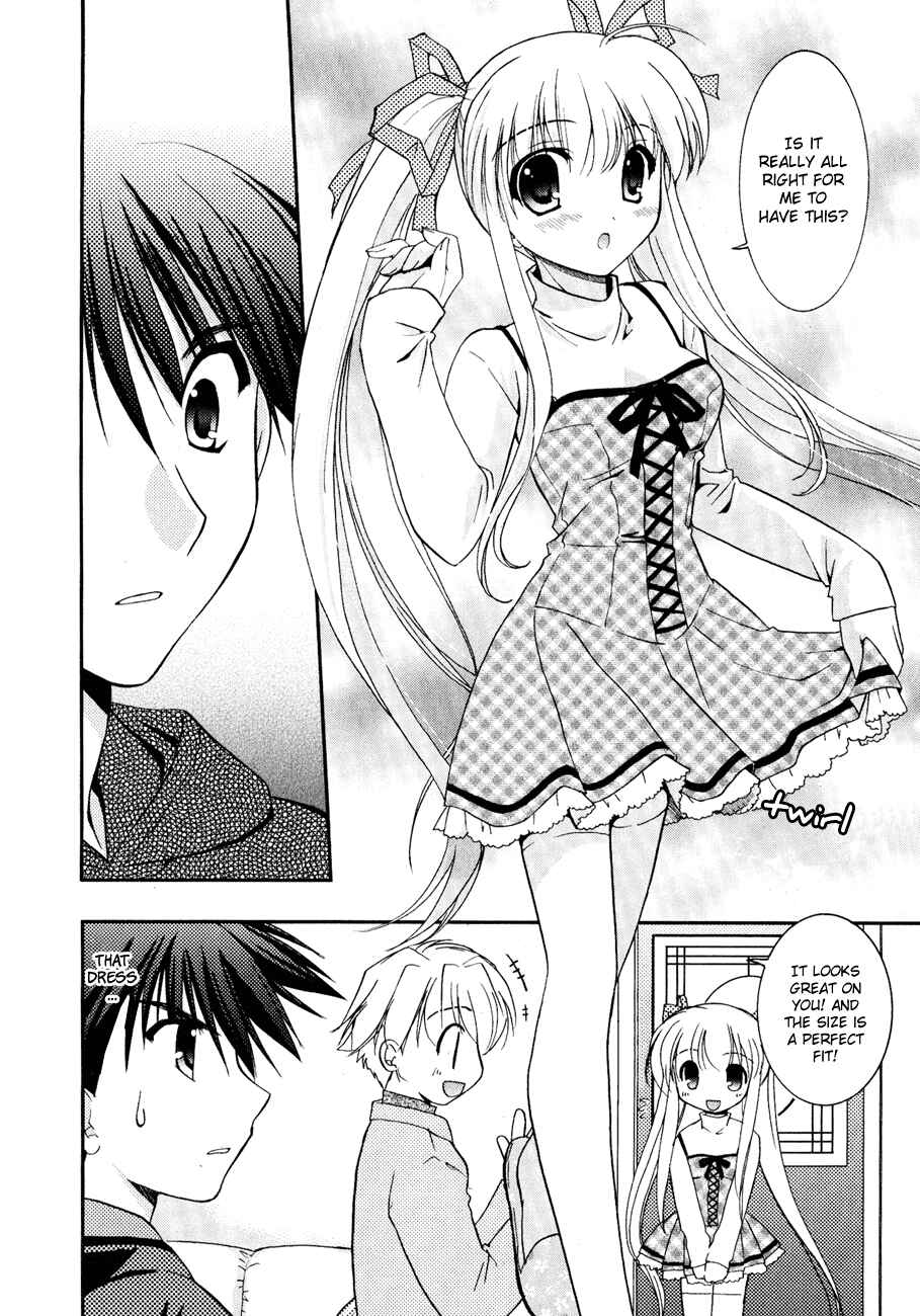 Page 12 Chapter 6 Shinigami to Chocolate Parfait