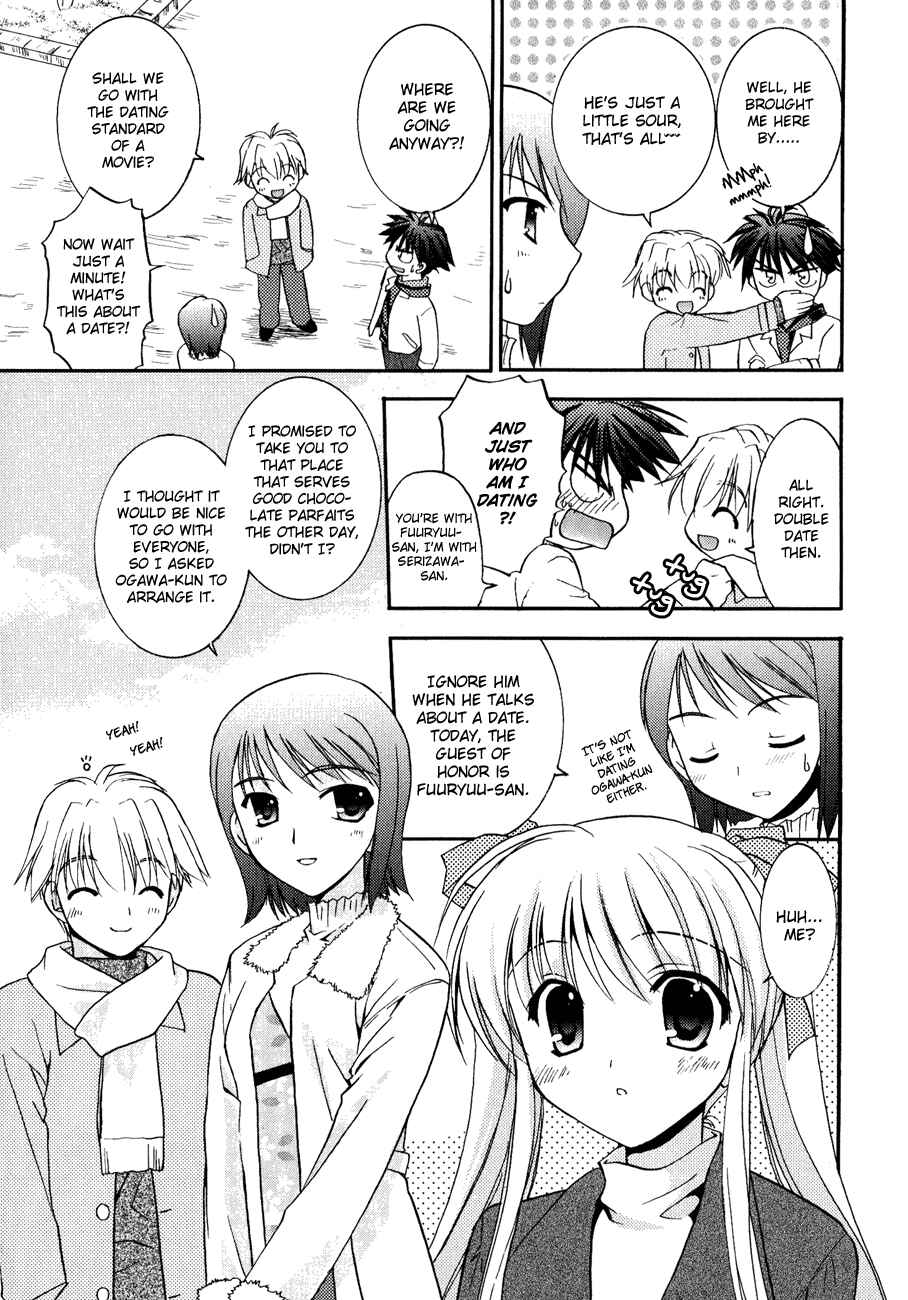 Page 15 Chapter 6 Shinigami to Chocolate Parfait
