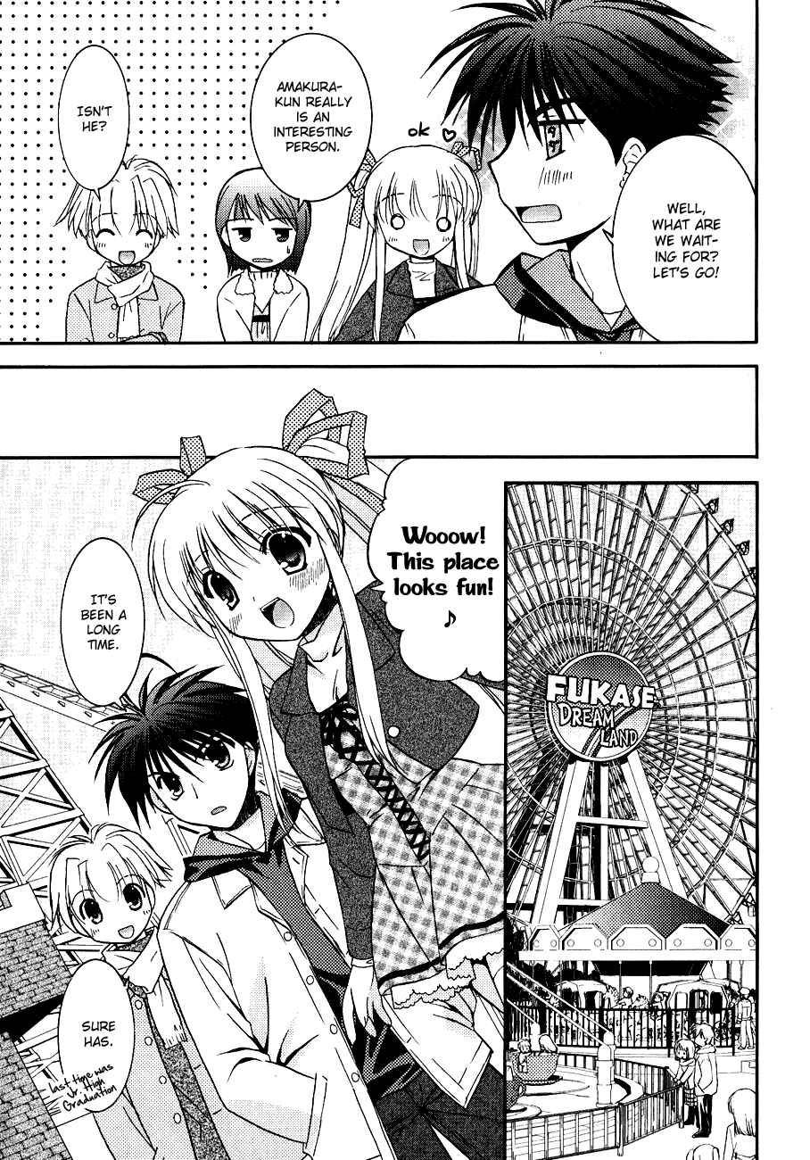 Page 17 Chapter 6 Shinigami to Chocolate Parfait