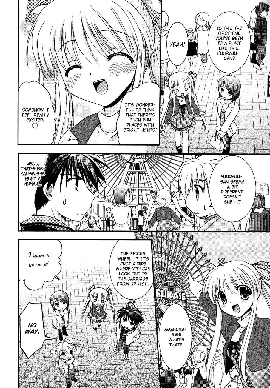 Page 18 Chapter 6 Shinigami to Chocolate Parfait
