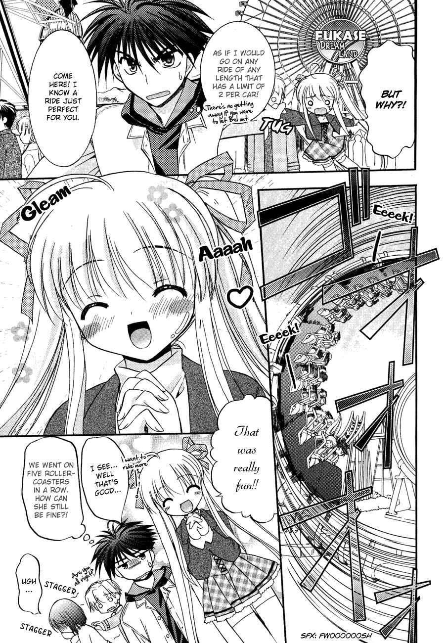 Page 19 Chapter 6 Shinigami to Chocolate Parfait