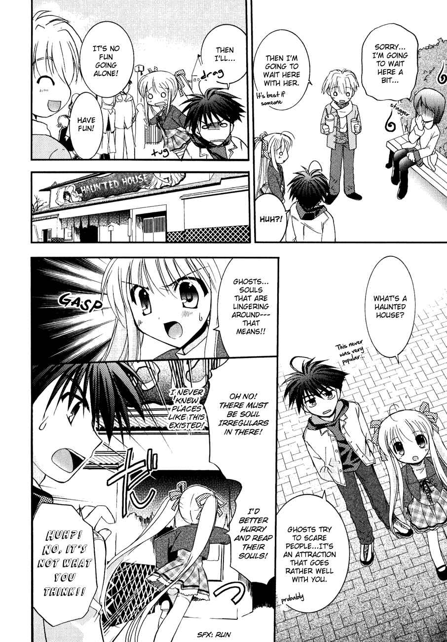 Page 20 Chapter 6 Shinigami to Chocolate Parfait