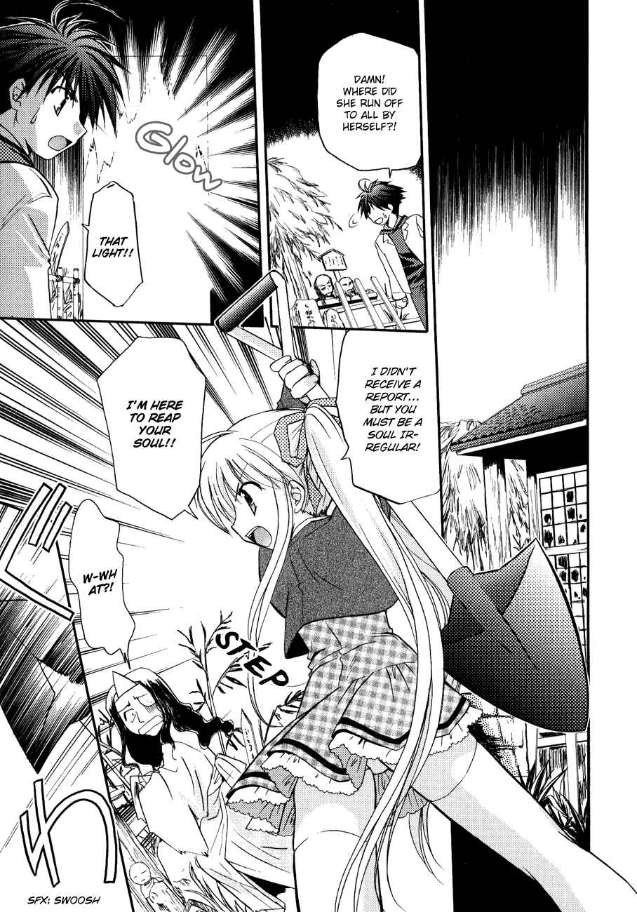 Page 21 Chapter 6 Shinigami to Chocolate Parfait