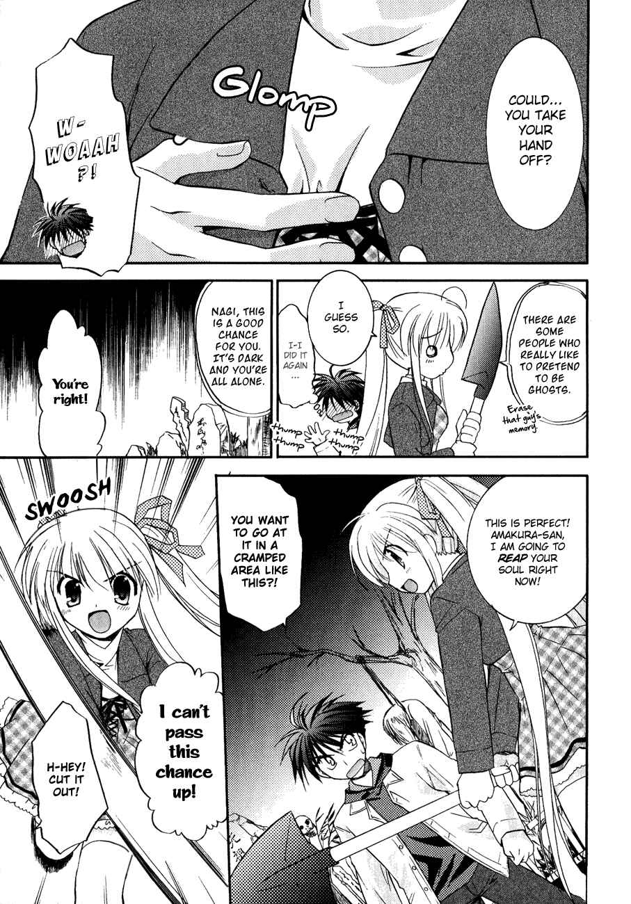 Page 23 Chapter 6 Shinigami to Chocolate Parfait