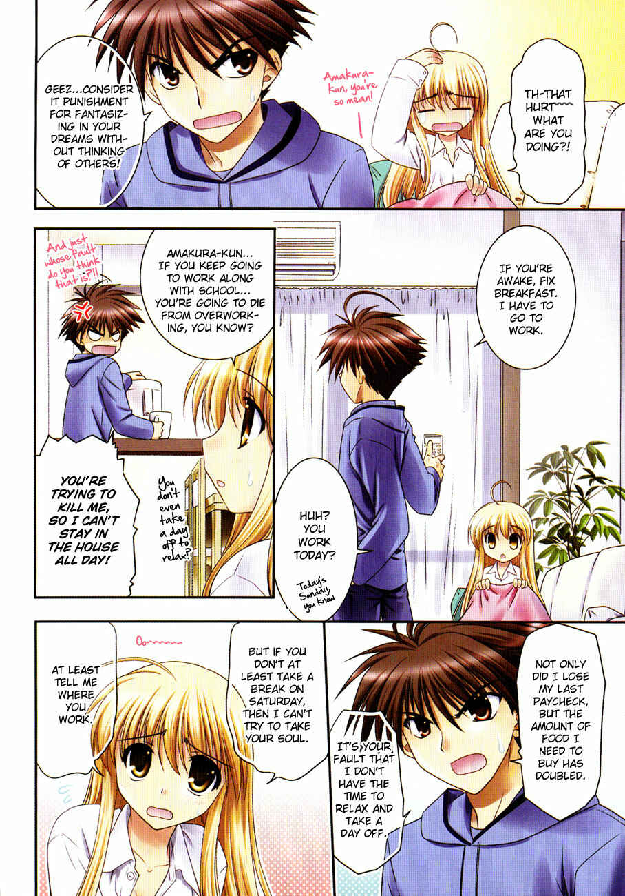 Page 6 Chapter 6 Shinigami to Chocolate Parfait