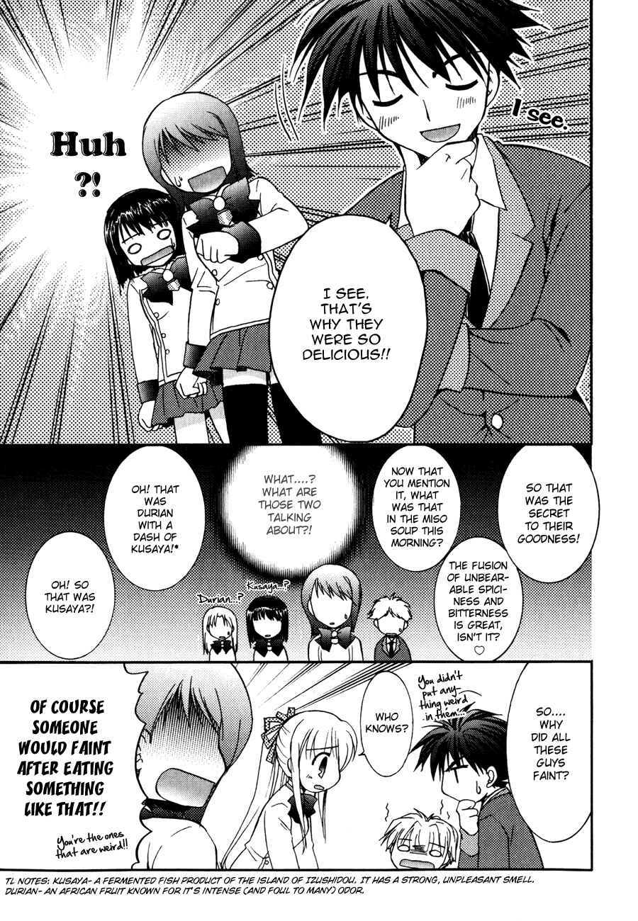 Page 16 Chapter 5 Shinigami to Chocolate Parfait