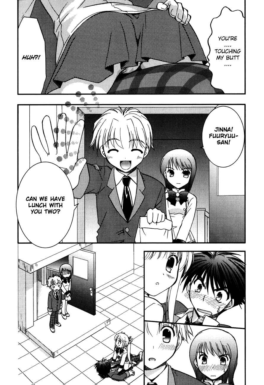 Page 3 Chapter 5 Shinigami to Chocolate Parfait