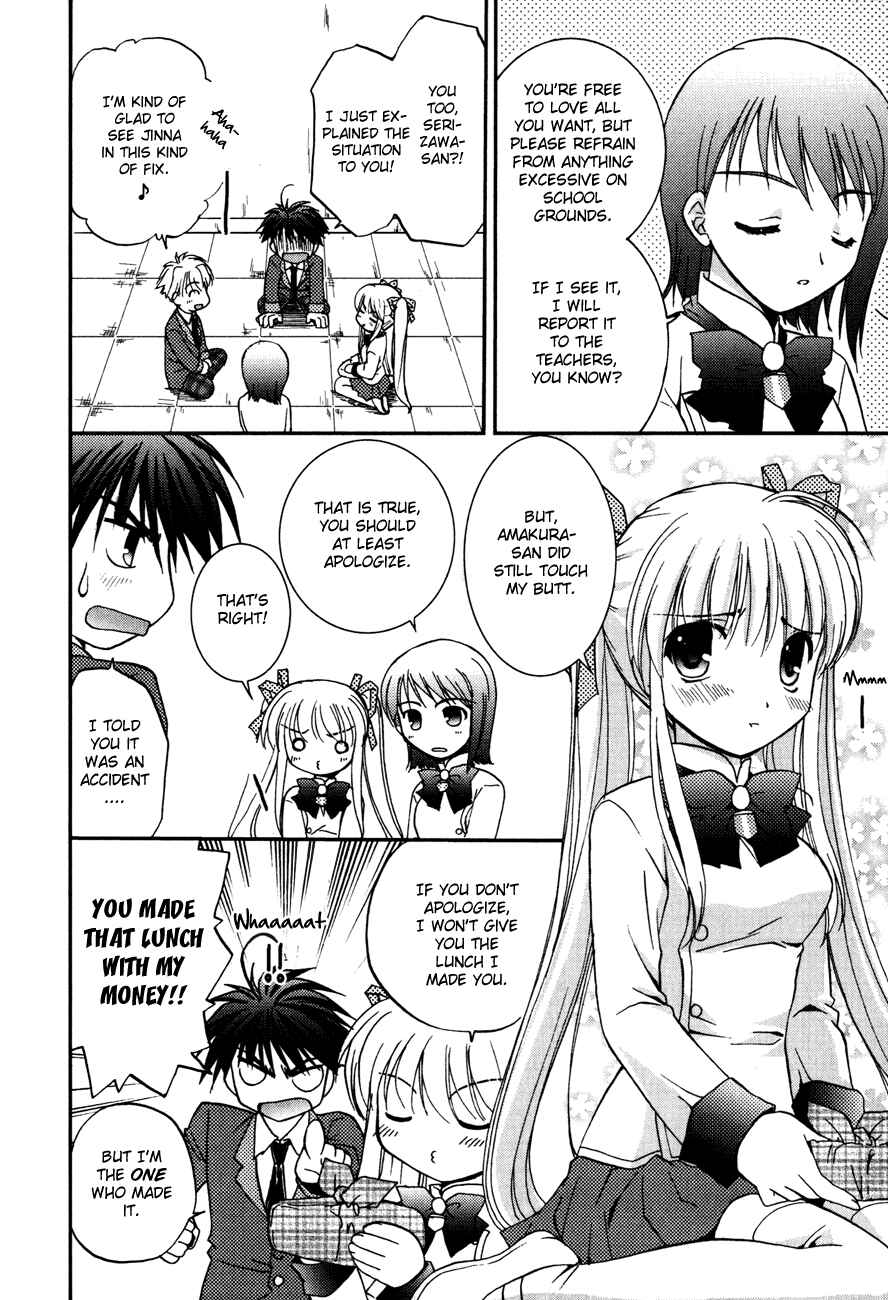 Page 5 Chapter 5 Shinigami to Chocolate Parfait