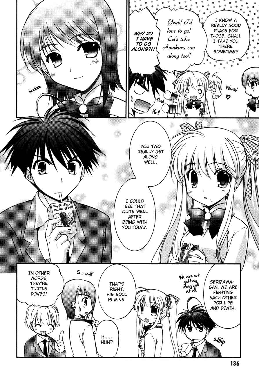 Page 9 Chapter 5 Shinigami to Chocolate Parfait