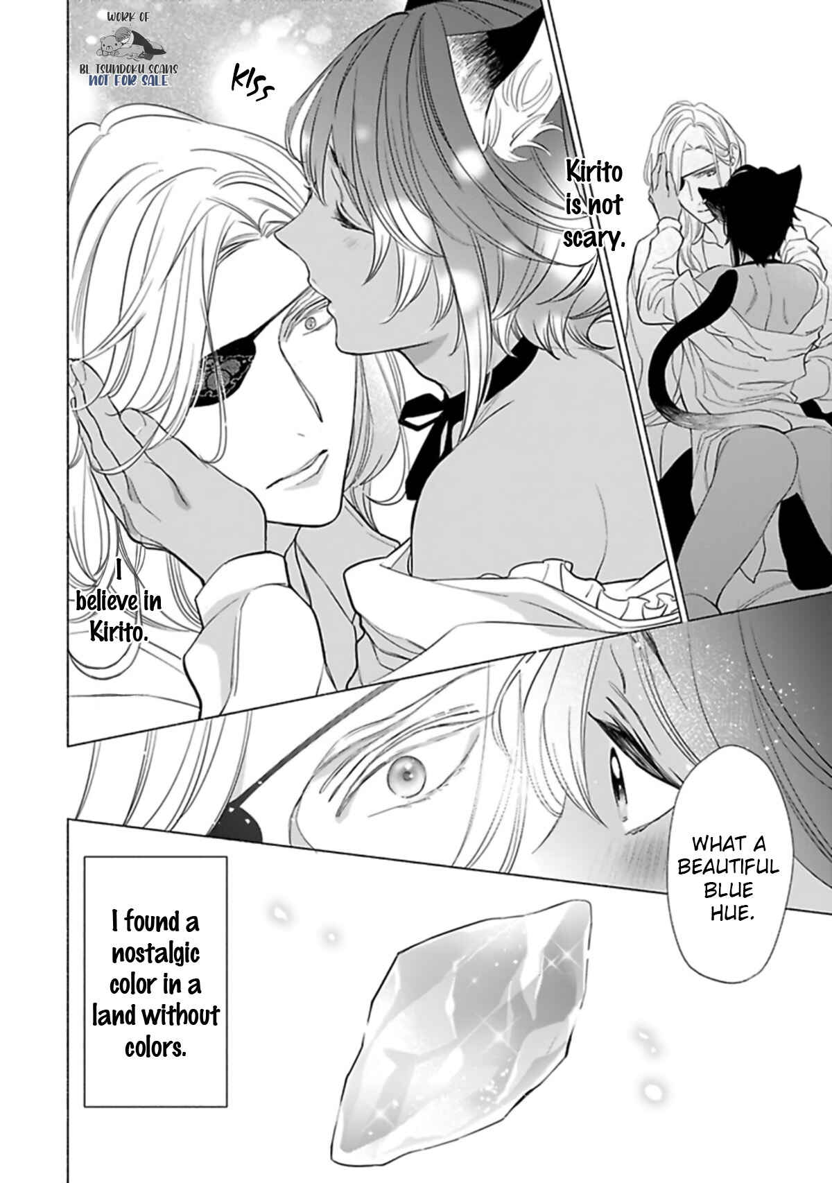 Page 27 Chapter 2 Kemono wa Okumade Nakasaretai