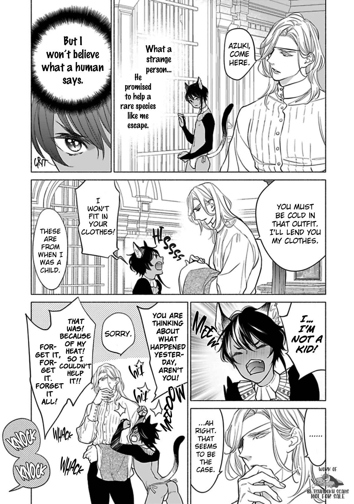 Page 6 Chapter 2 Kemono wa Okumade Nakasaretai