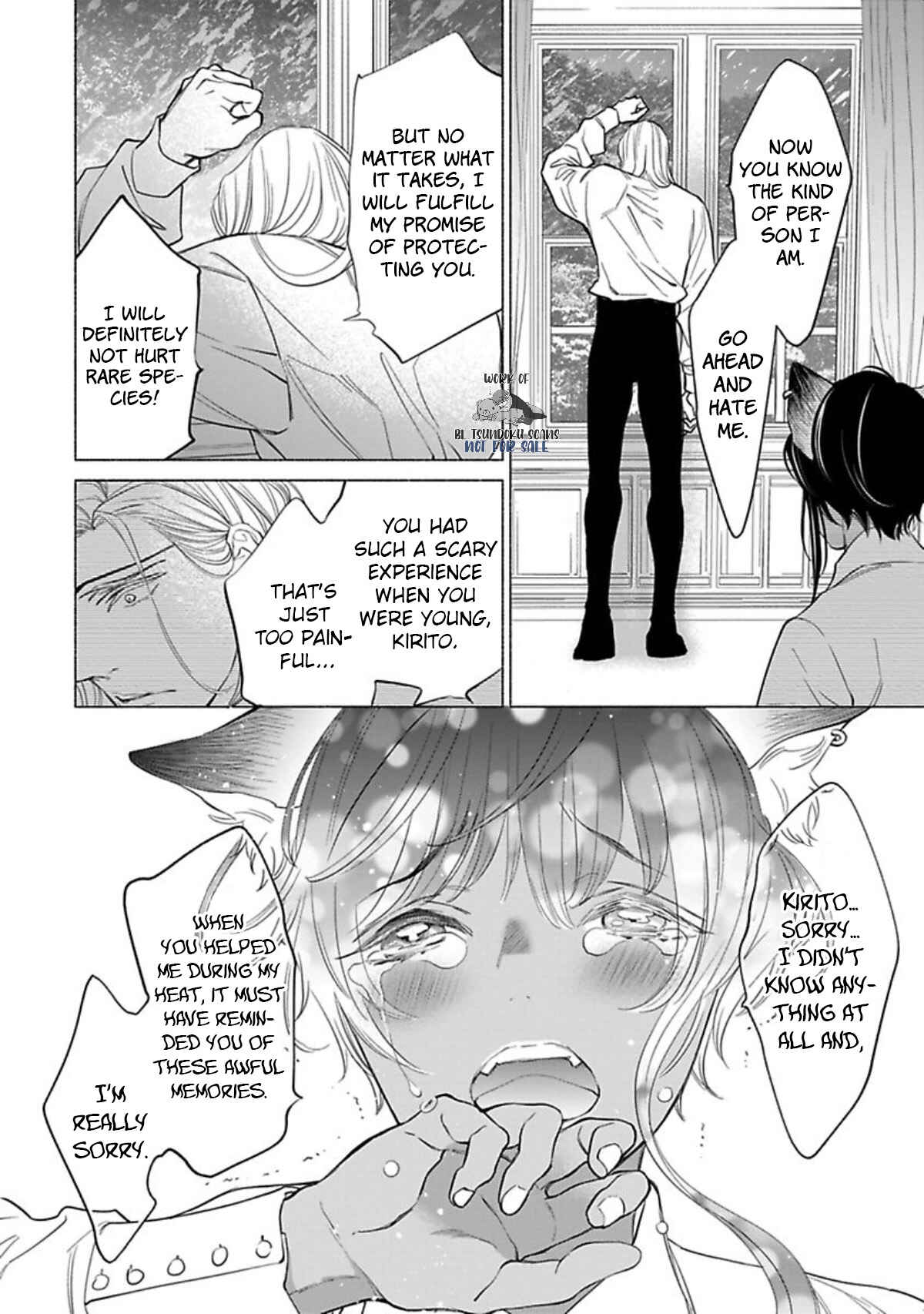 Page 16 Chapter 4 Kemono wa Okumade Nakasaretai