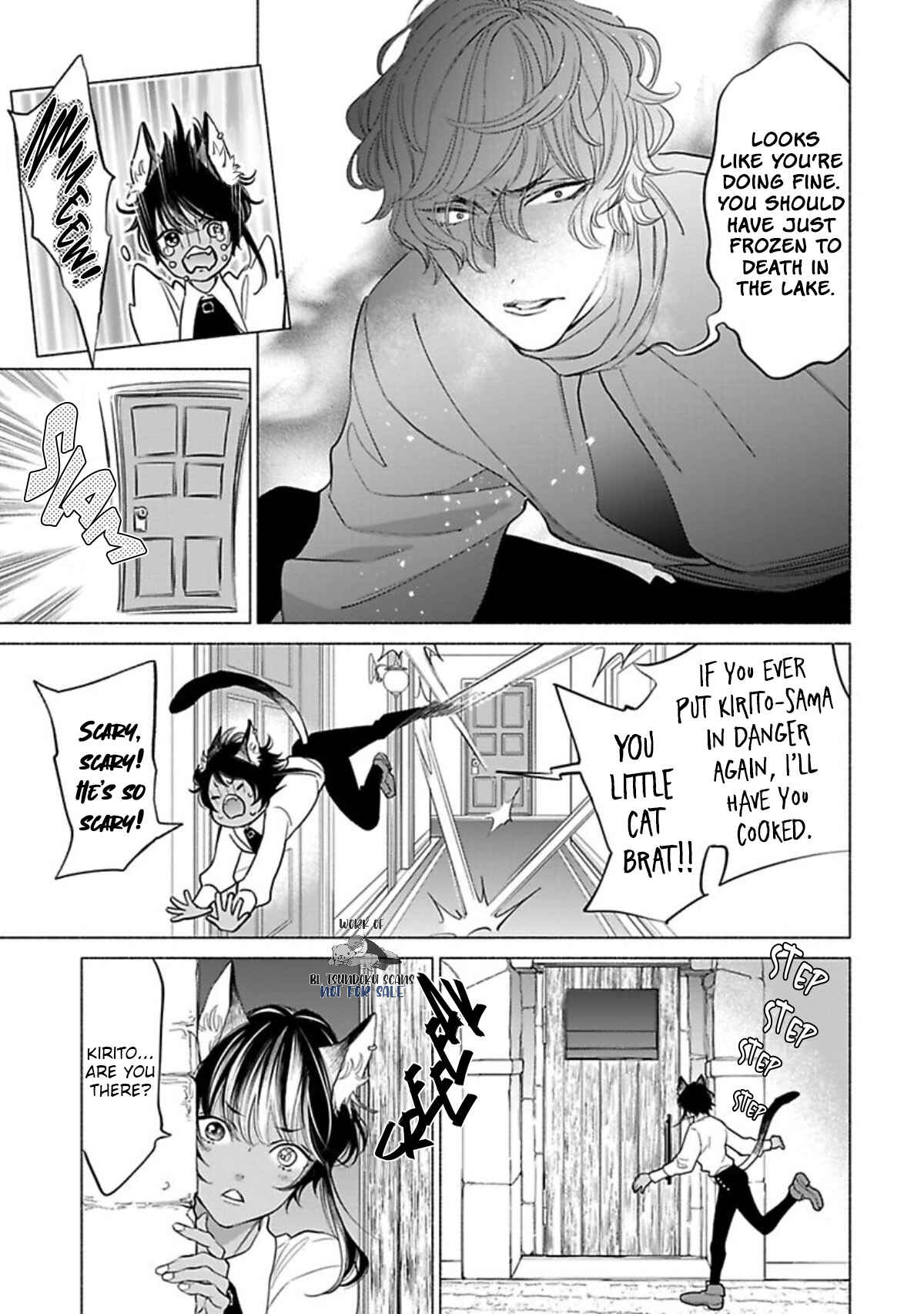 Page 7 Chapter 4 Kemono wa Okumade Nakasaretai