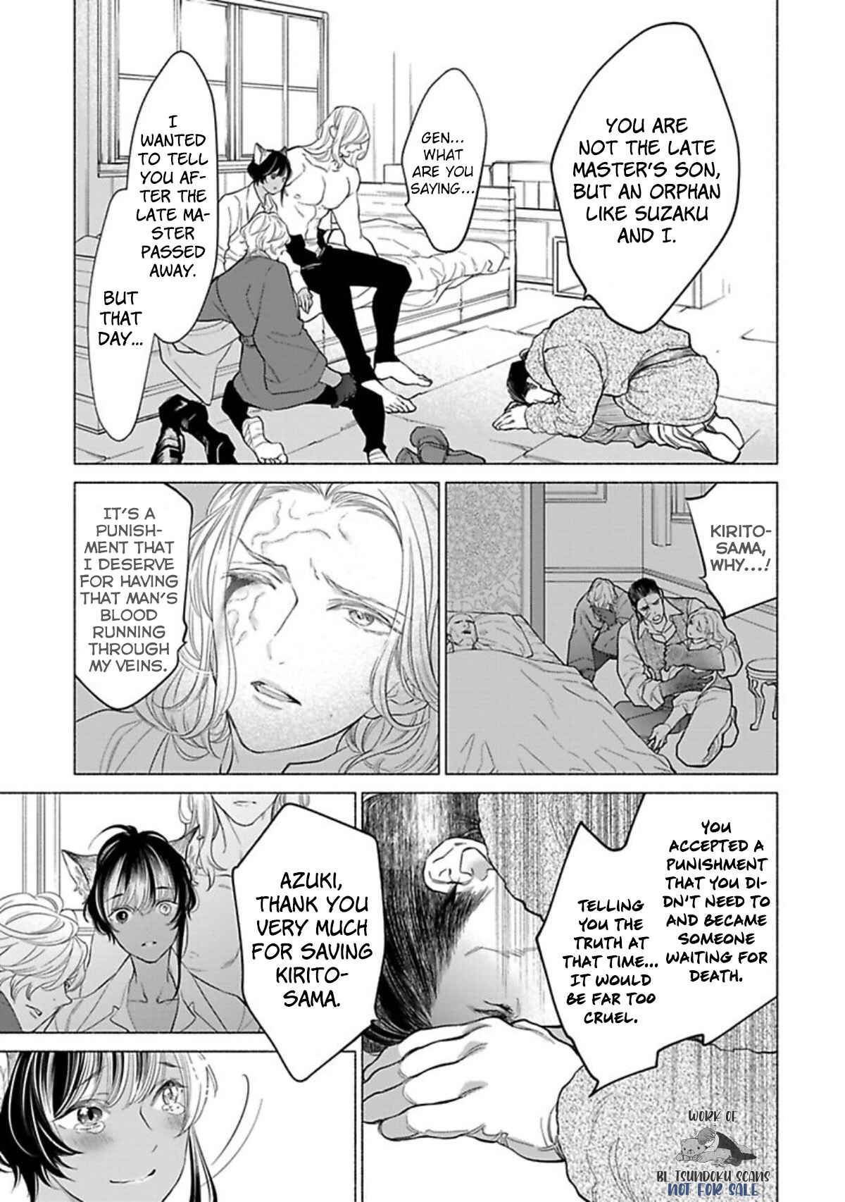 Page 9 Chapter 6 Kemono wa Okumade Nakasaretai