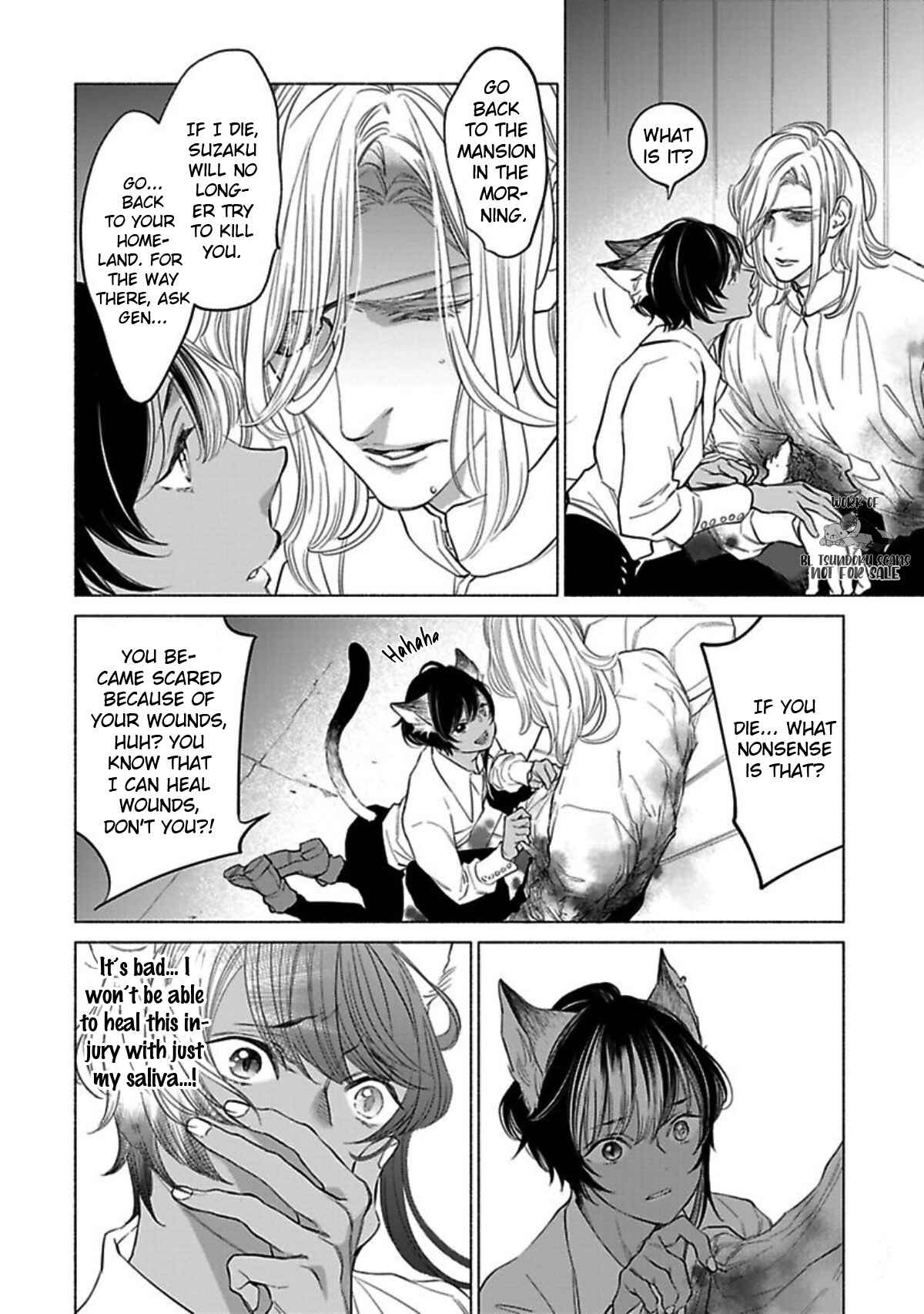 Page 14 Chapter 5 Kemono wa Okumade Nakasaretai