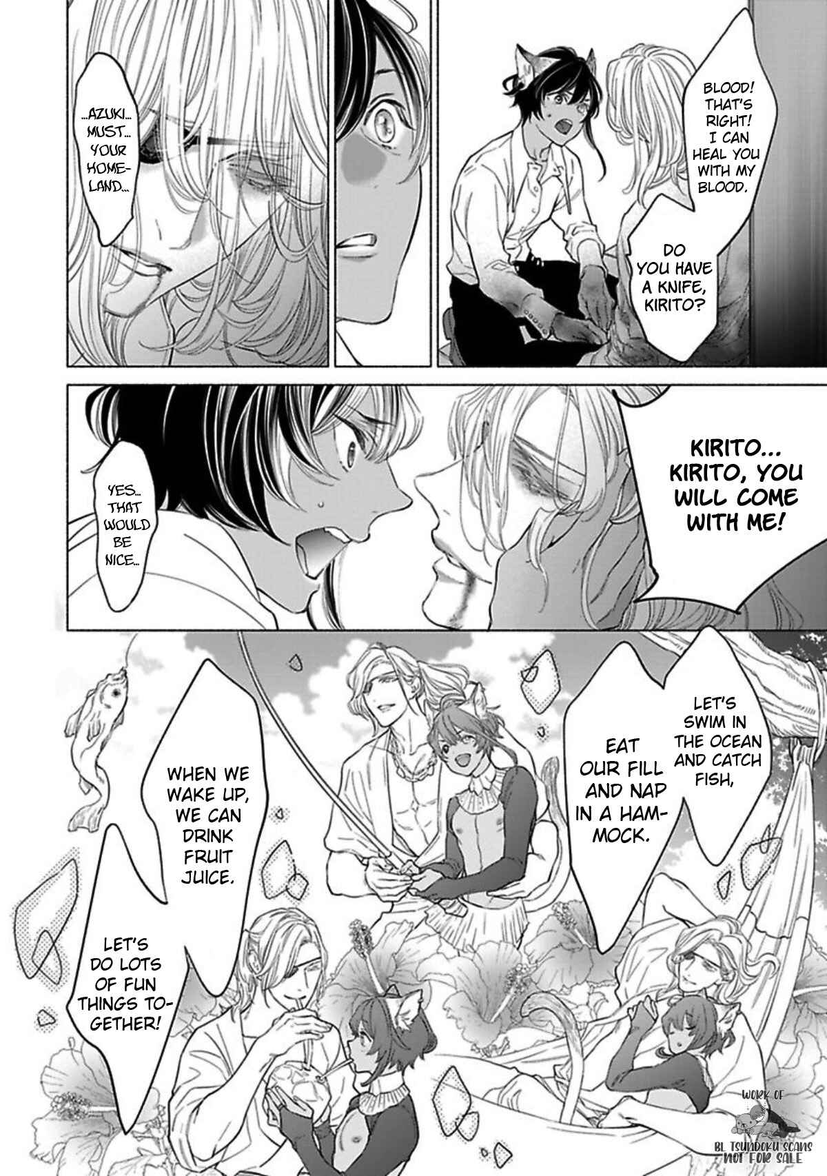 Page 16 Chapter 5 Kemono wa Okumade Nakasaretai