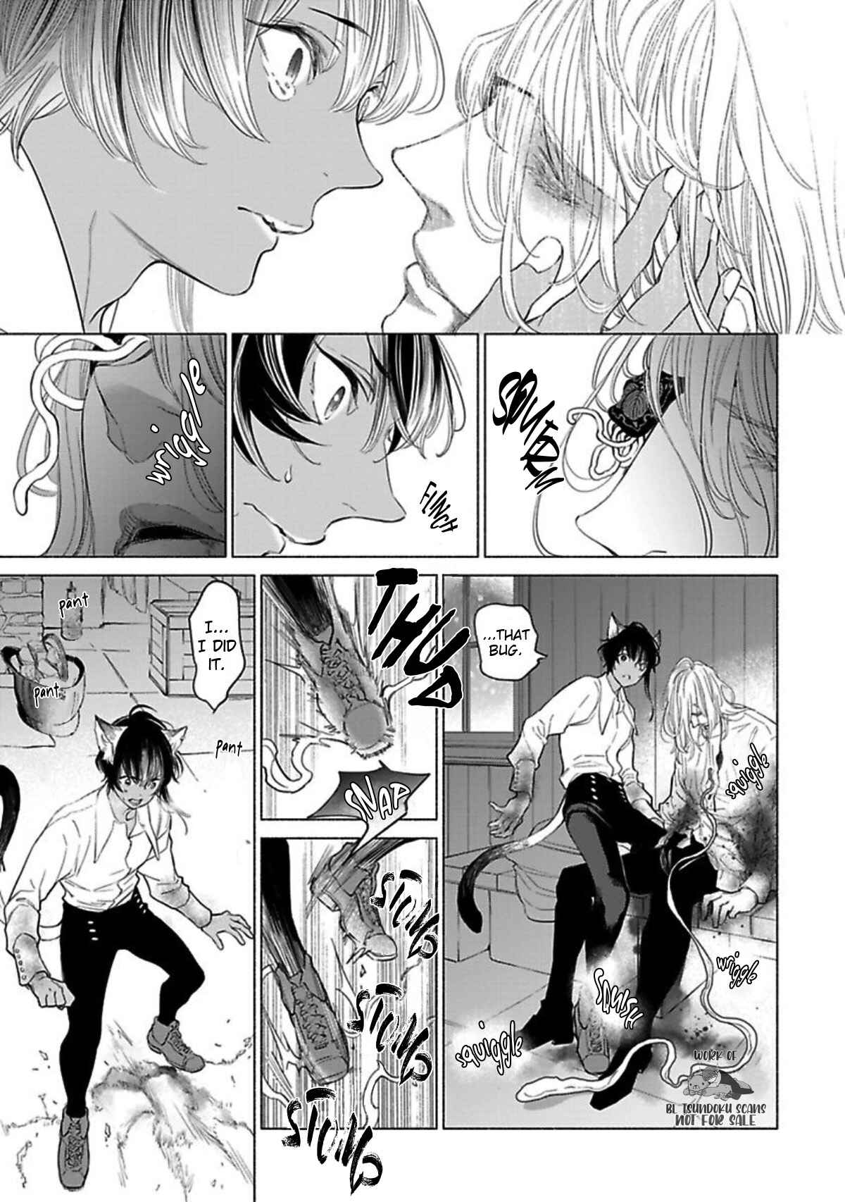Page 17 Chapter 5 Kemono wa Okumade Nakasaretai