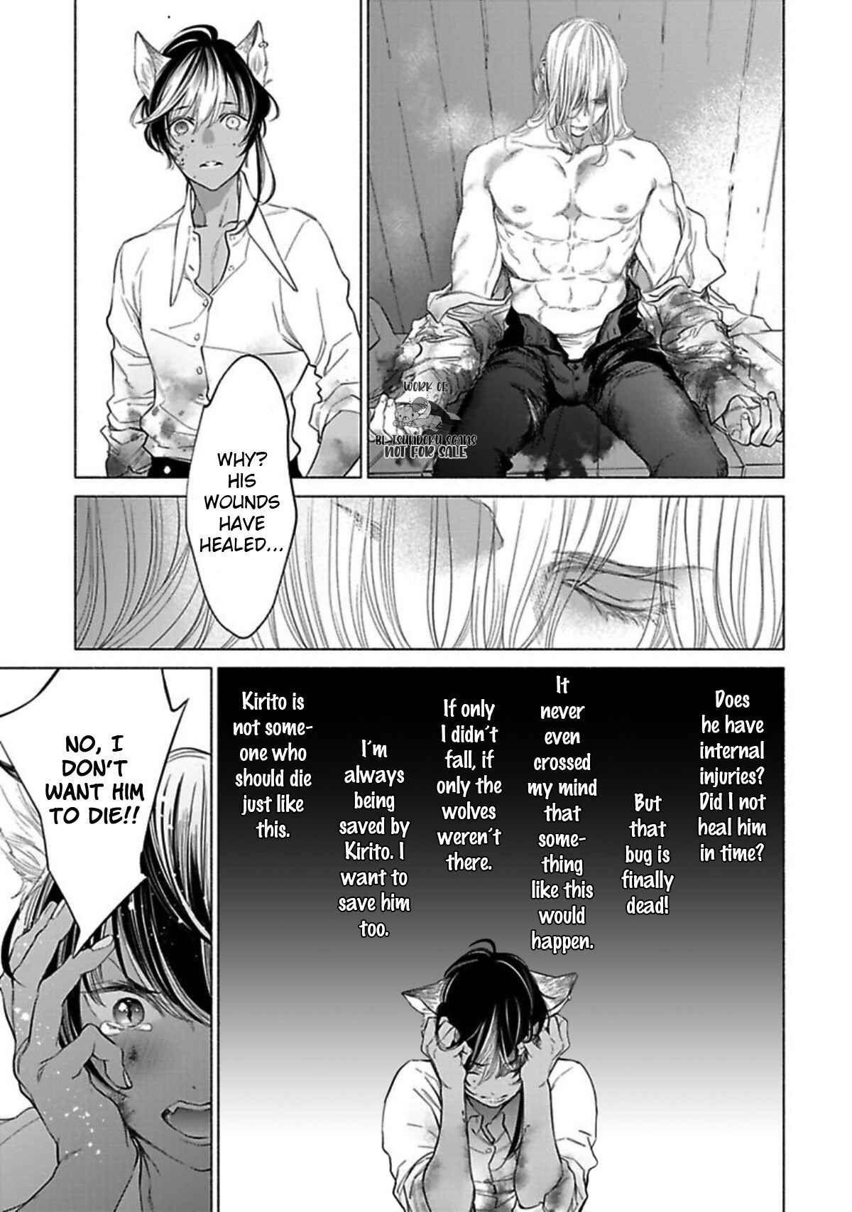 Page 19 Chapter 5 Kemono wa Okumade Nakasaretai
