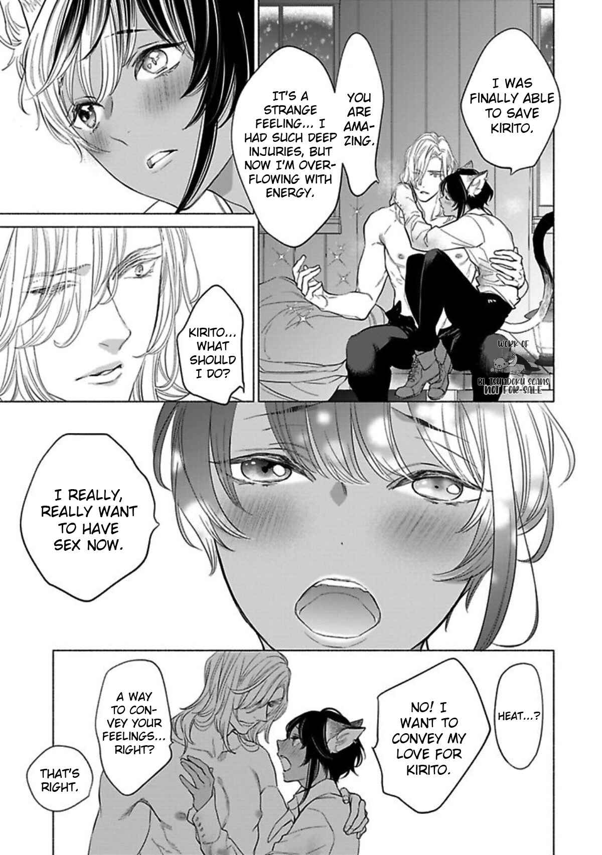 Page 23 Chapter 5 Kemono wa Okumade Nakasaretai