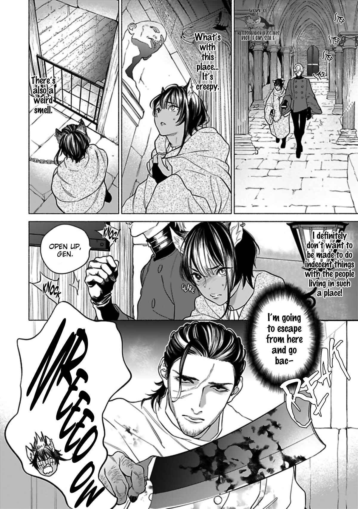 Page 10 Chapter 1 Kemono wa Okumade Nakasaretai
