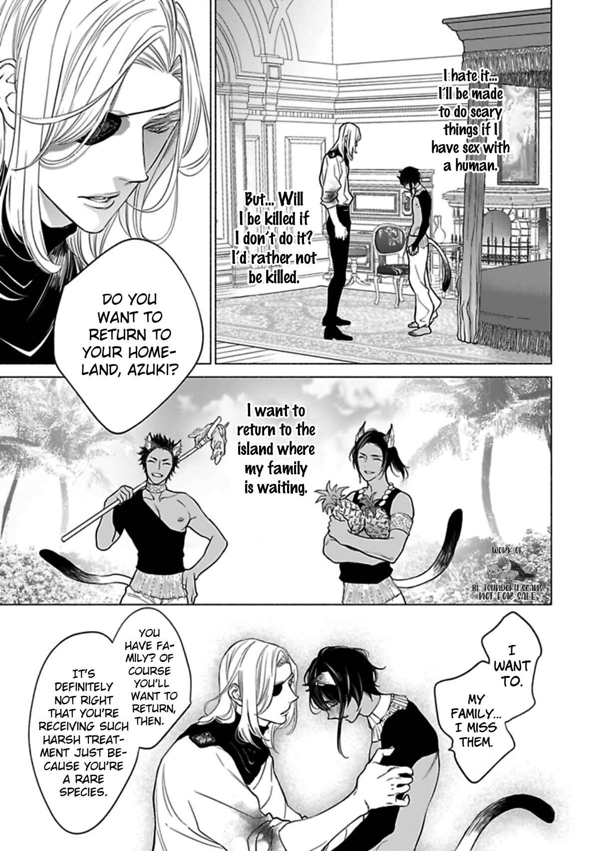 Page 21 Chapter 1 Kemono wa Okumade Nakasaretai