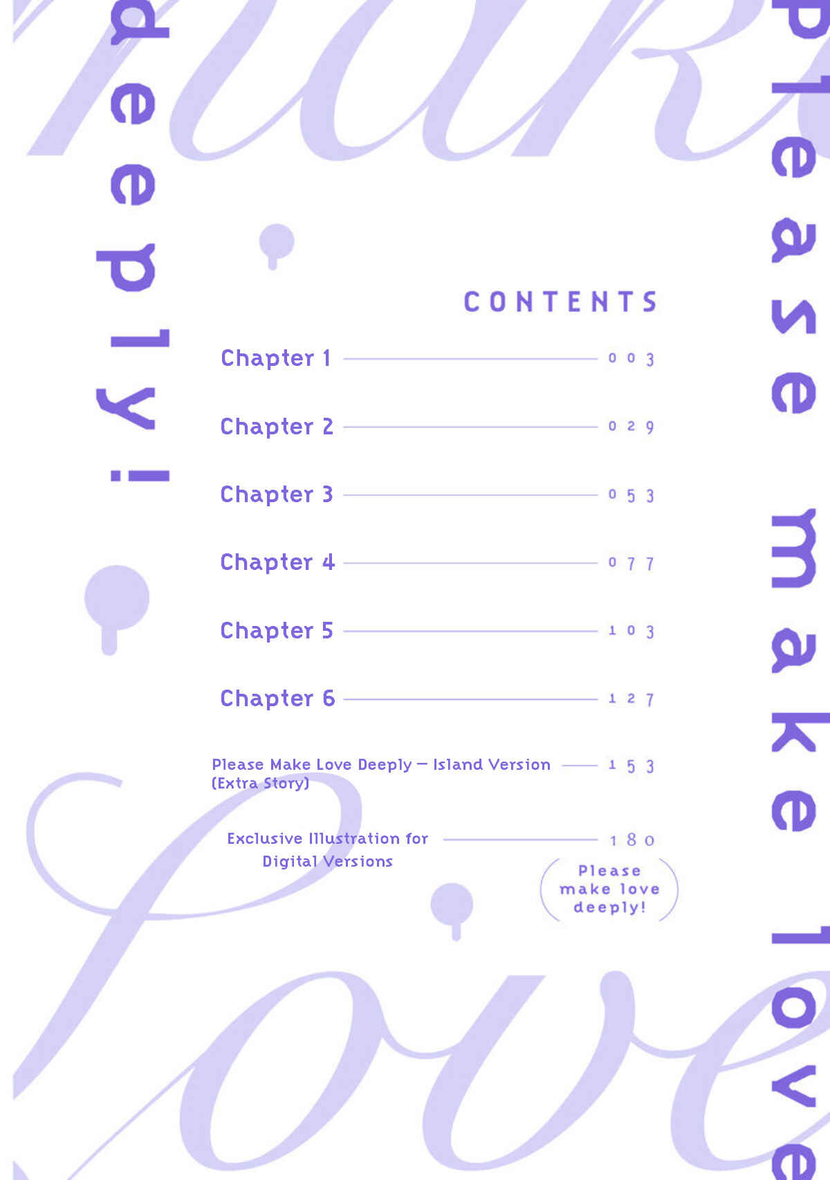 Page 5 Chapter 1 Kemono wa Okumade Nakasaretai