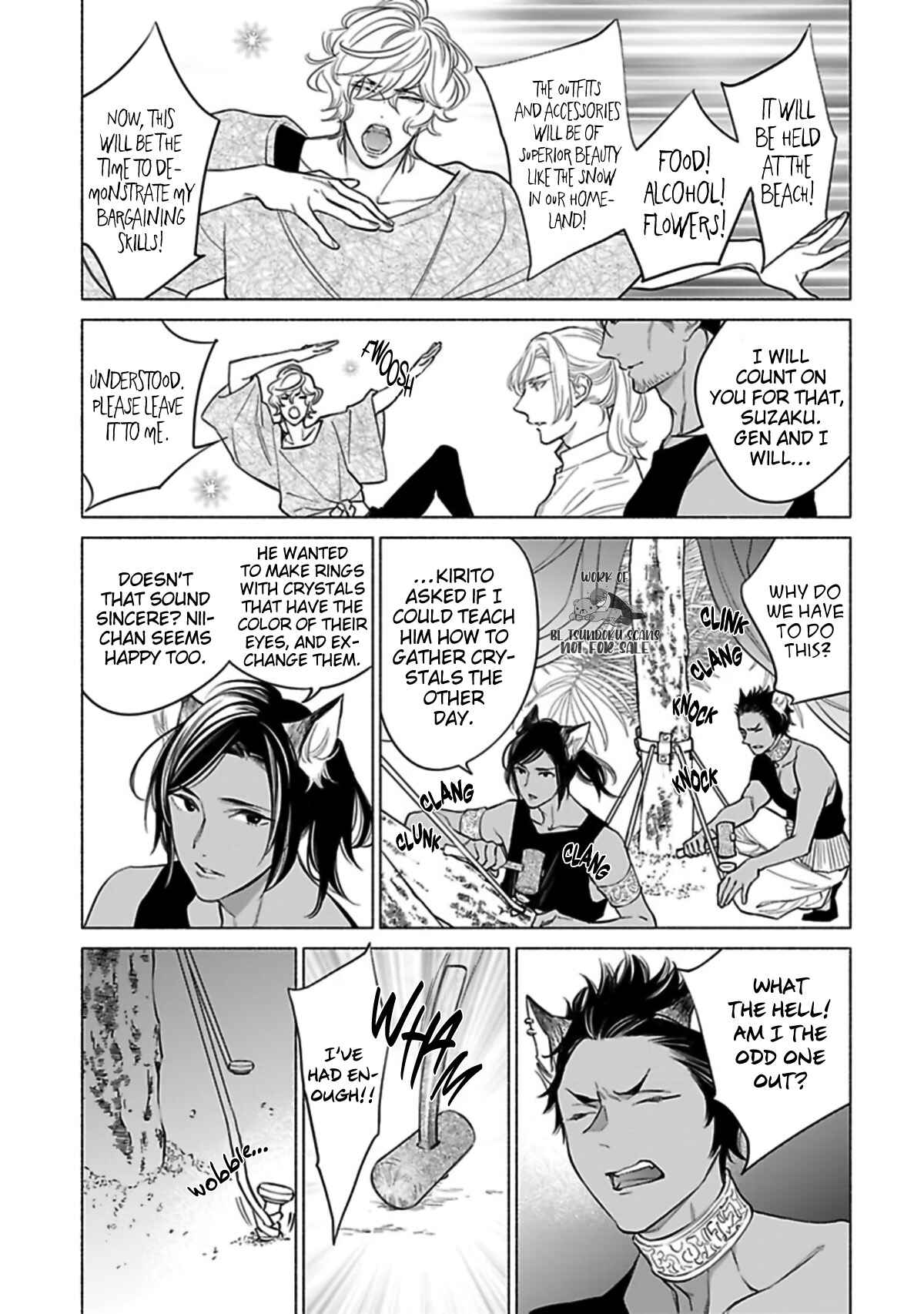 Page 15 Chapter 6.5 Kemono wa Okumade Nakasaretai