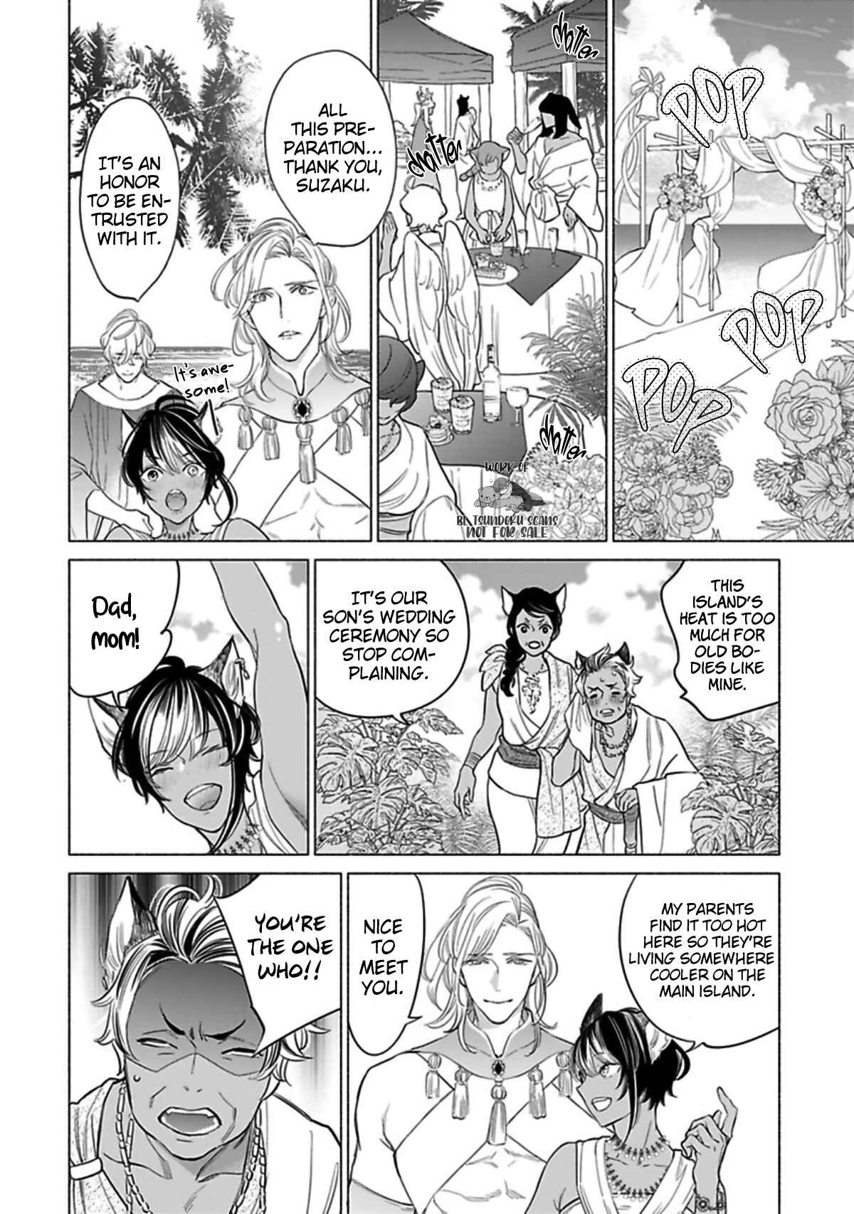 Page 16 Chapter 6.5 Kemono wa Okumade Nakasaretai
