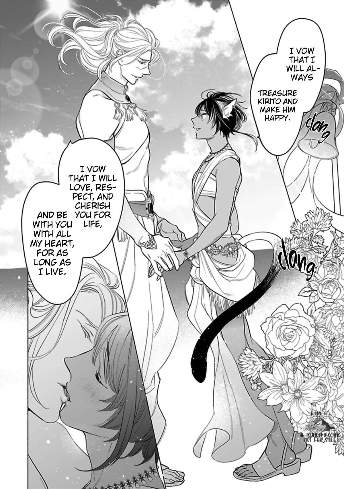 Page 18 Chapter 6.5 Kemono wa Okumade Nakasaretai
