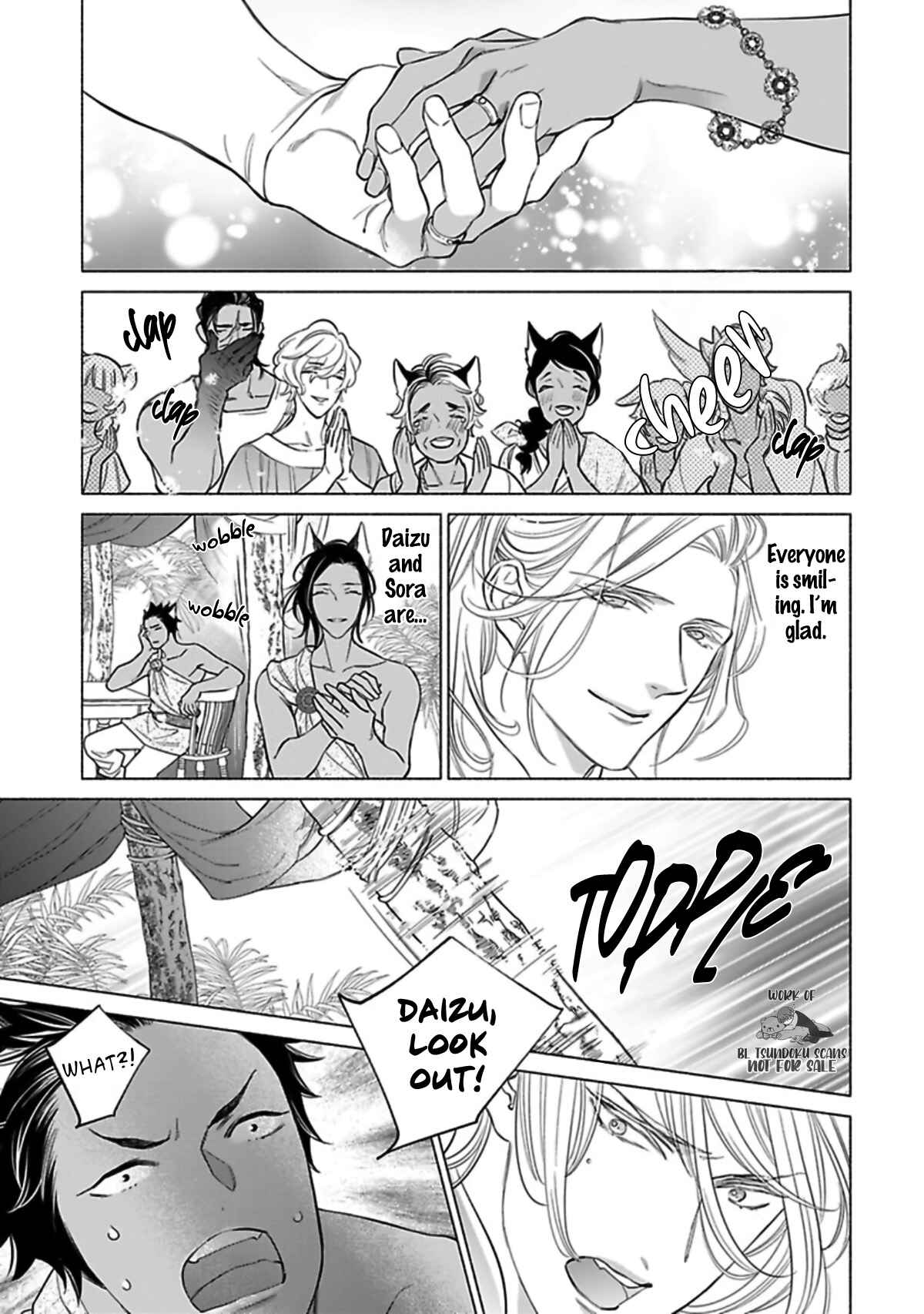 Page 19 Chapter 6.5 Kemono wa Okumade Nakasaretai