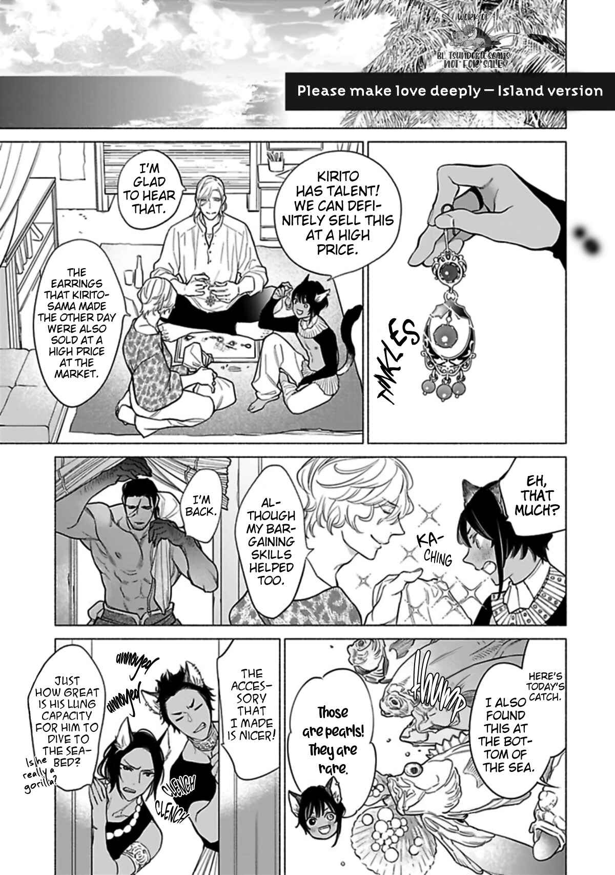Page 5 Chapter 6.5 Kemono wa Okumade Nakasaretai