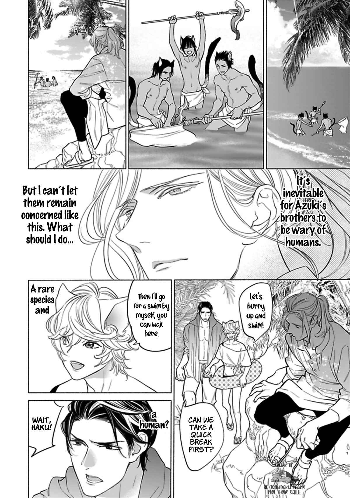 Page 8 Chapter 6.5 Kemono wa Okumade Nakasaretai