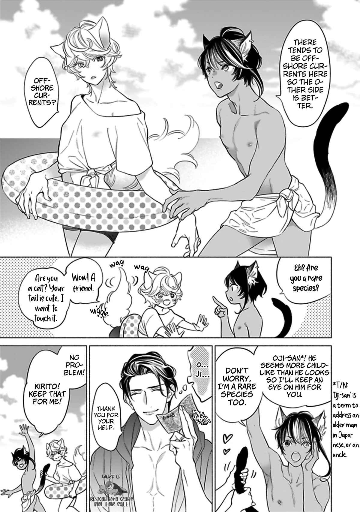 Page 9 Chapter 6.5 Kemono wa Okumade Nakasaretai