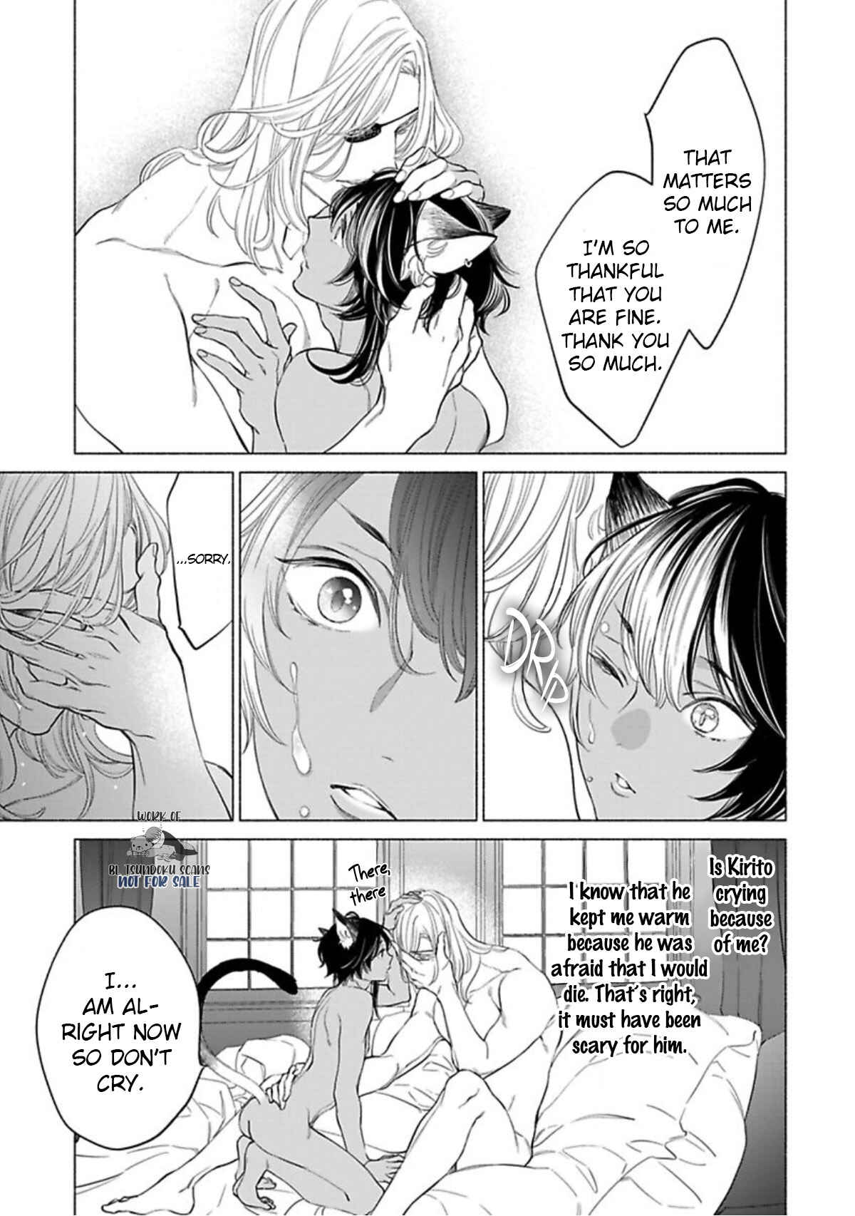 Page 19 Chapter 3 Kemono wa Okumade Nakasaretai