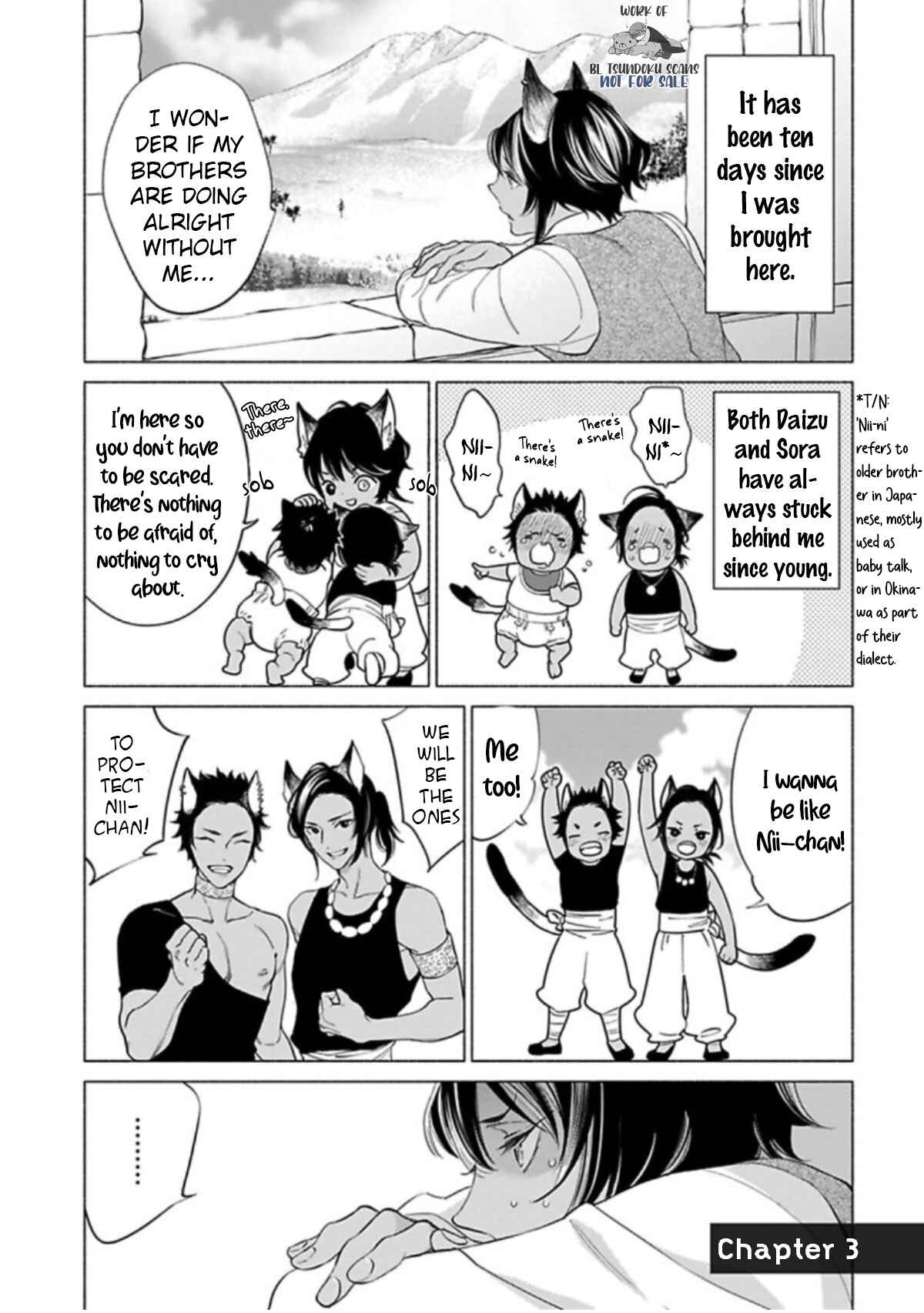 Page 5 Chapter 3 Kemono wa Okumade Nakasaretai