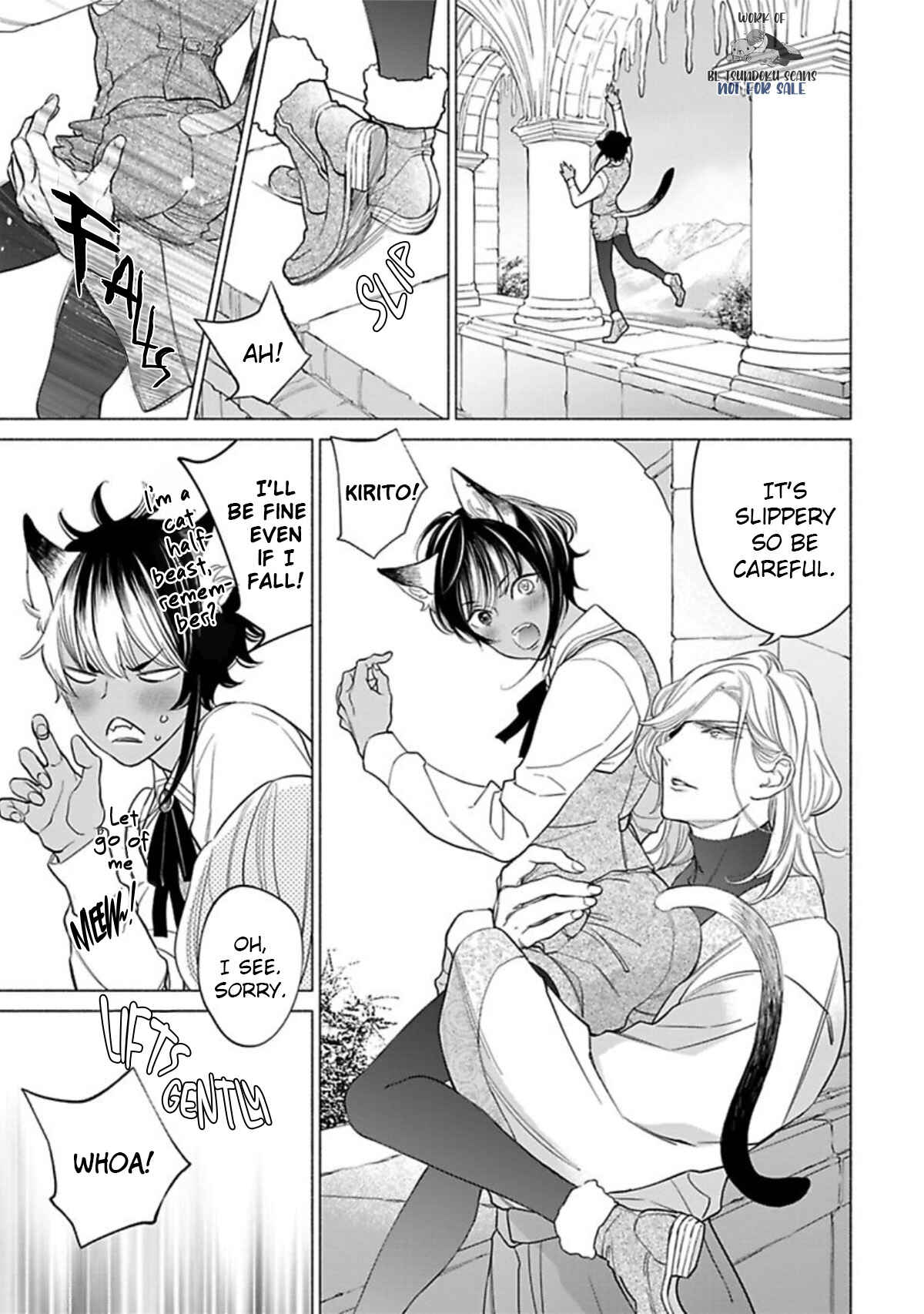 Page 7 Chapter 3 Kemono wa Okumade Nakasaretai