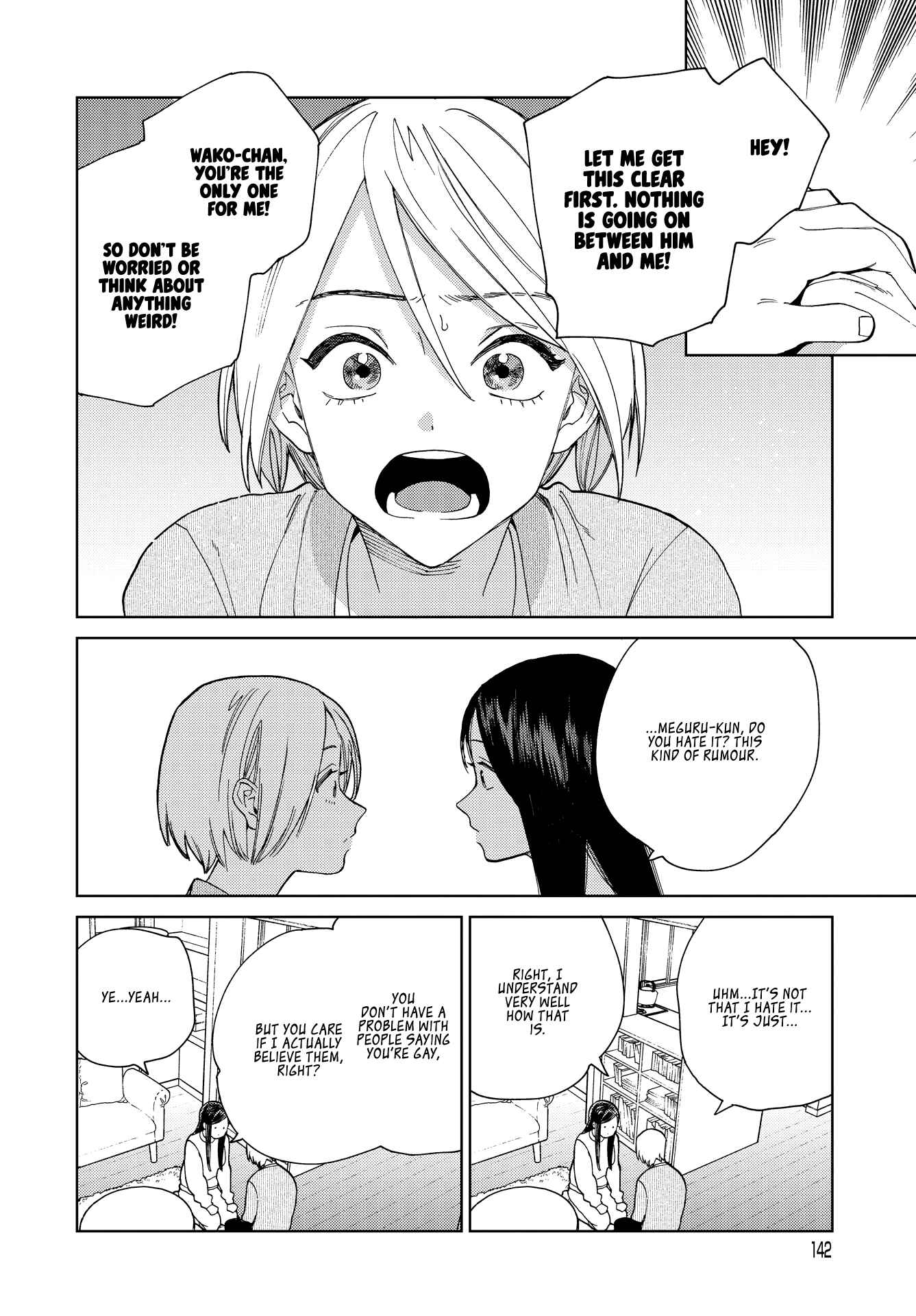 Page 6 Chapter 8 My Androgynous Boyfriend