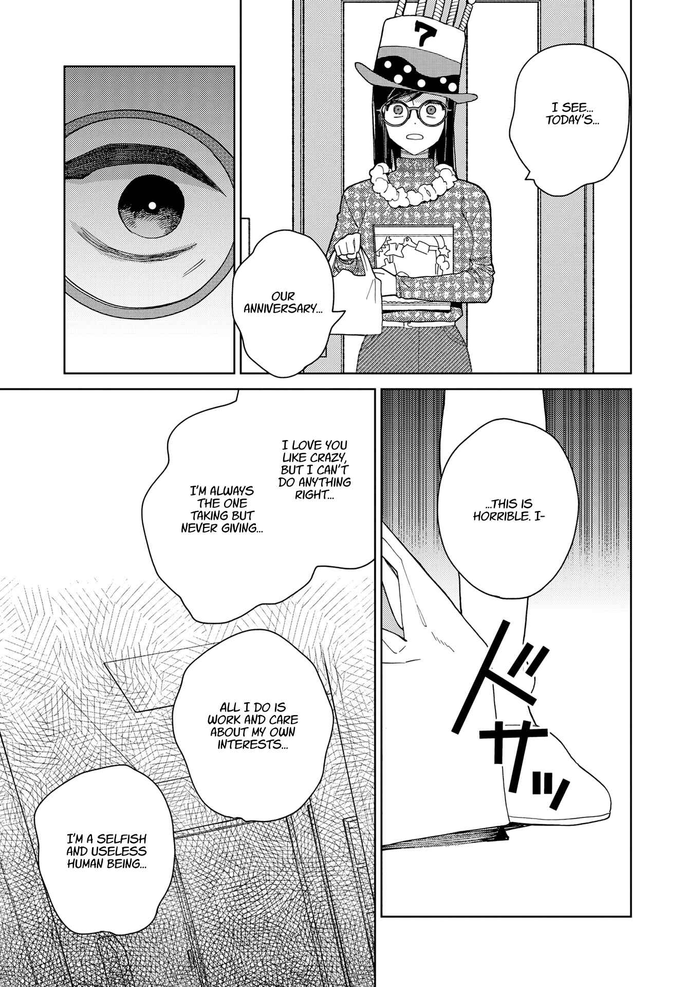 Page 5 Chapter 10 My Androgynous Boyfriend