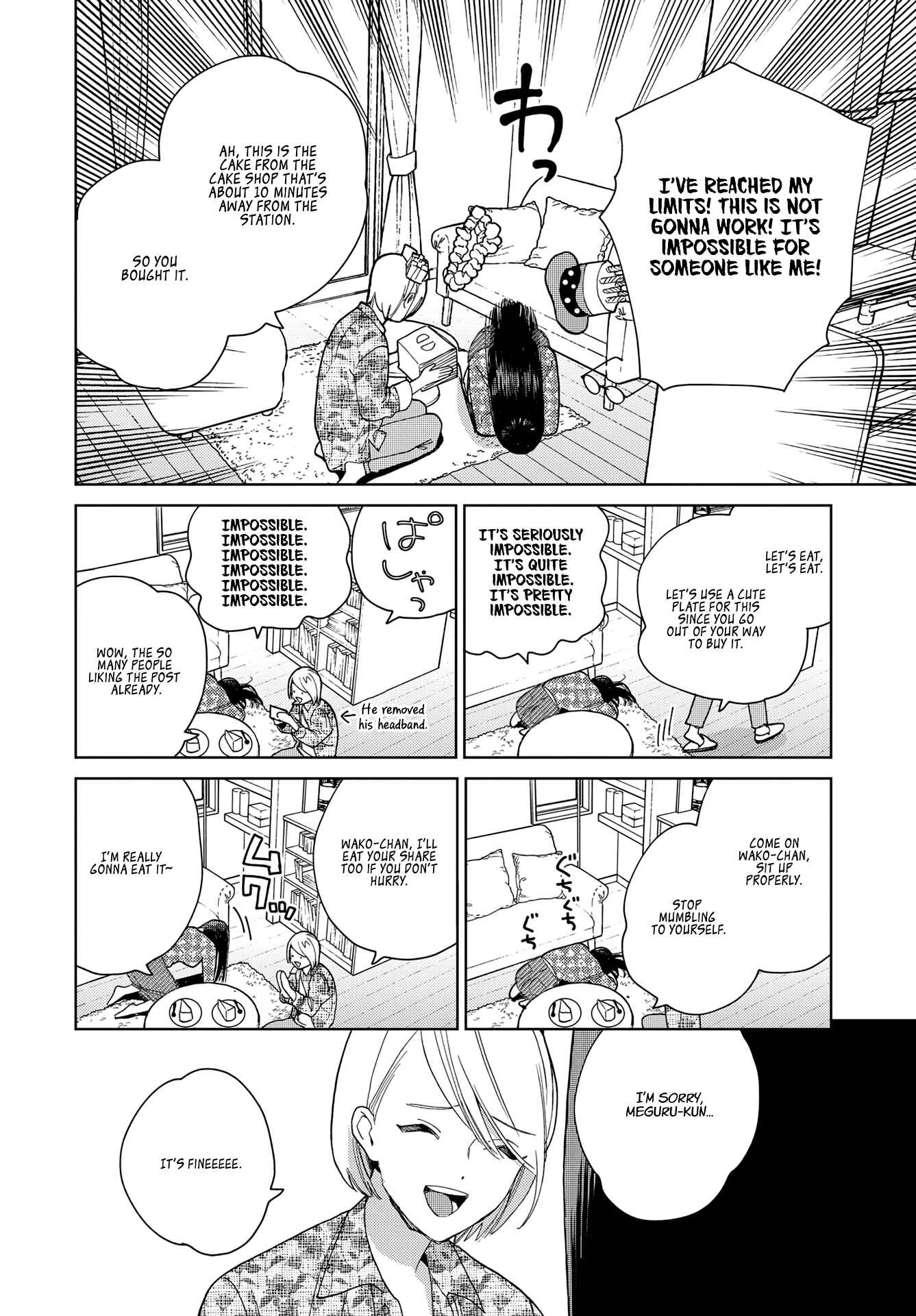 Page 6 Chapter 10 My Androgynous Boyfriend
