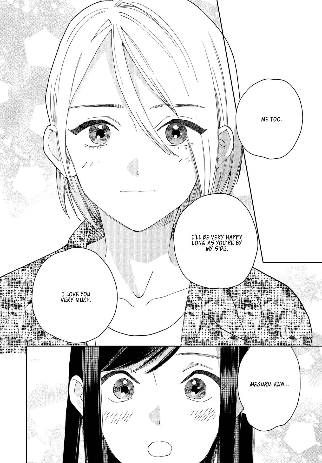 Page 8 Chapter 10 My Androgynous Boyfriend